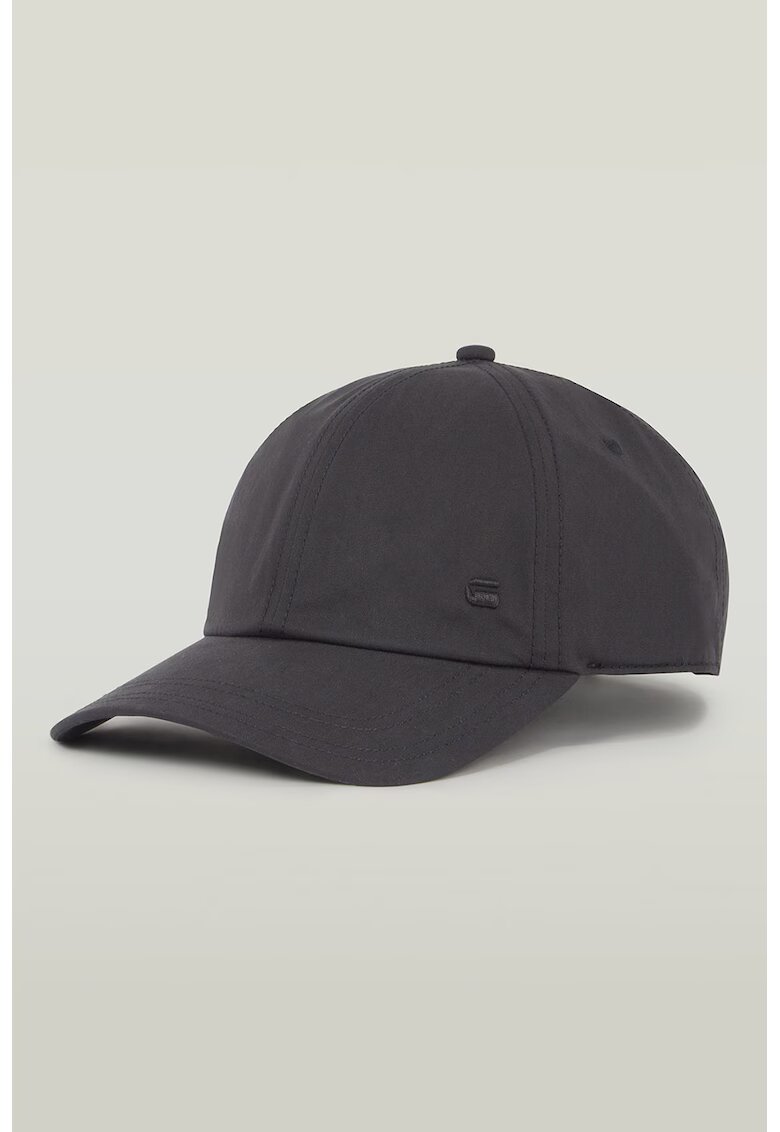 G-STAR Sapca baseball cu broderie logo - Gri inchis