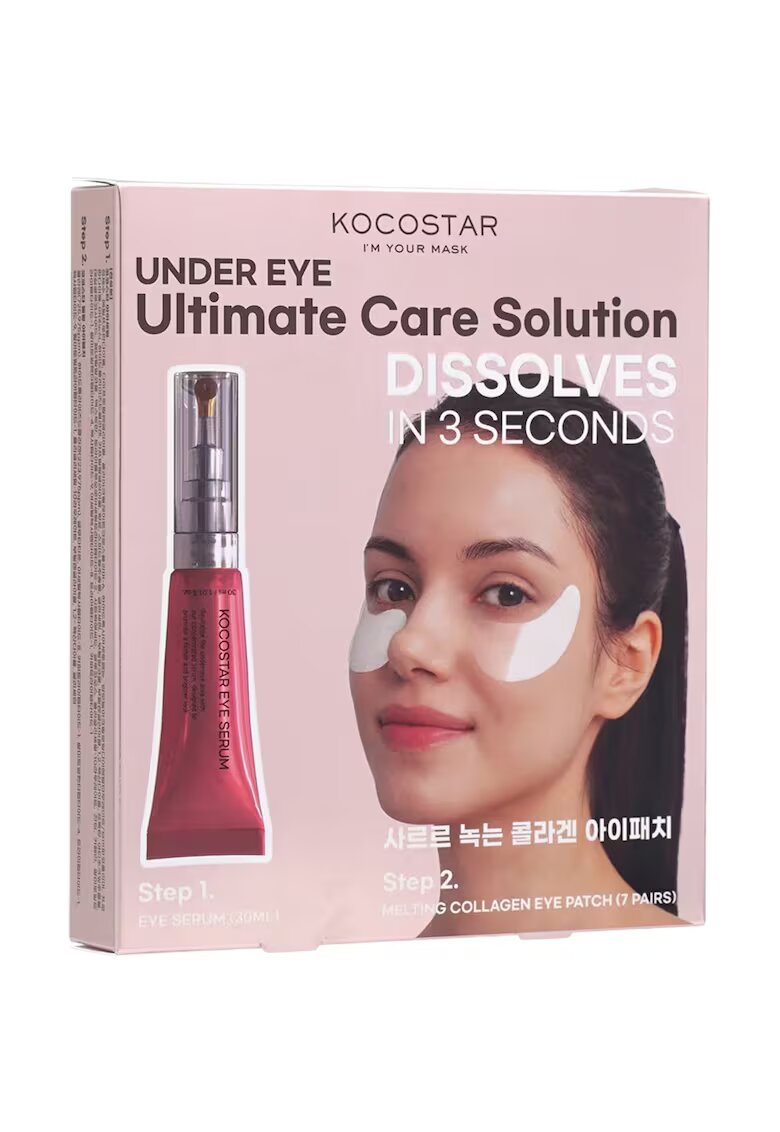 KOCOSTAR Under Eye Ultimate Care Solution Set
