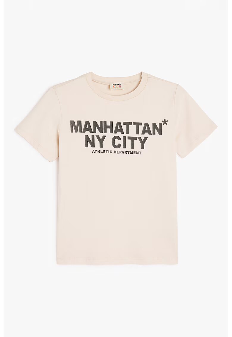 KOTON Tricou cu imprimeu text frontal - Bej/Gri inchis