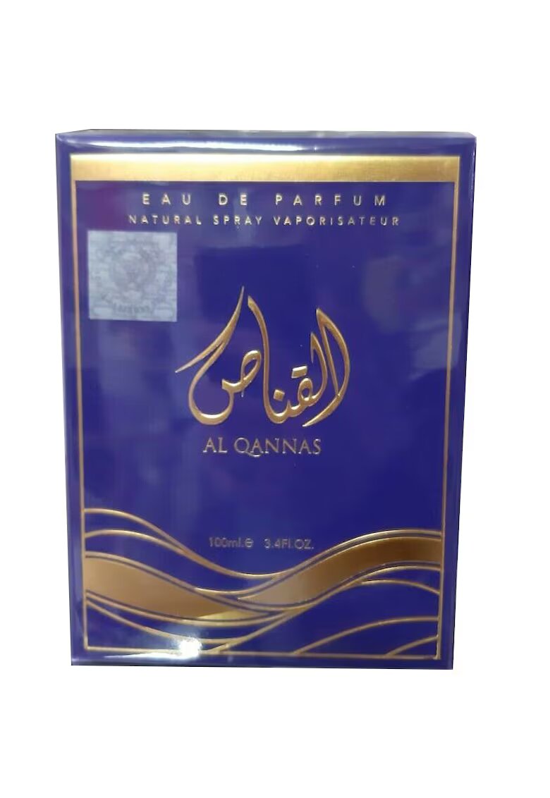 Lattafa Apa de Parfum Al Qannas - Barbati - 100 ml