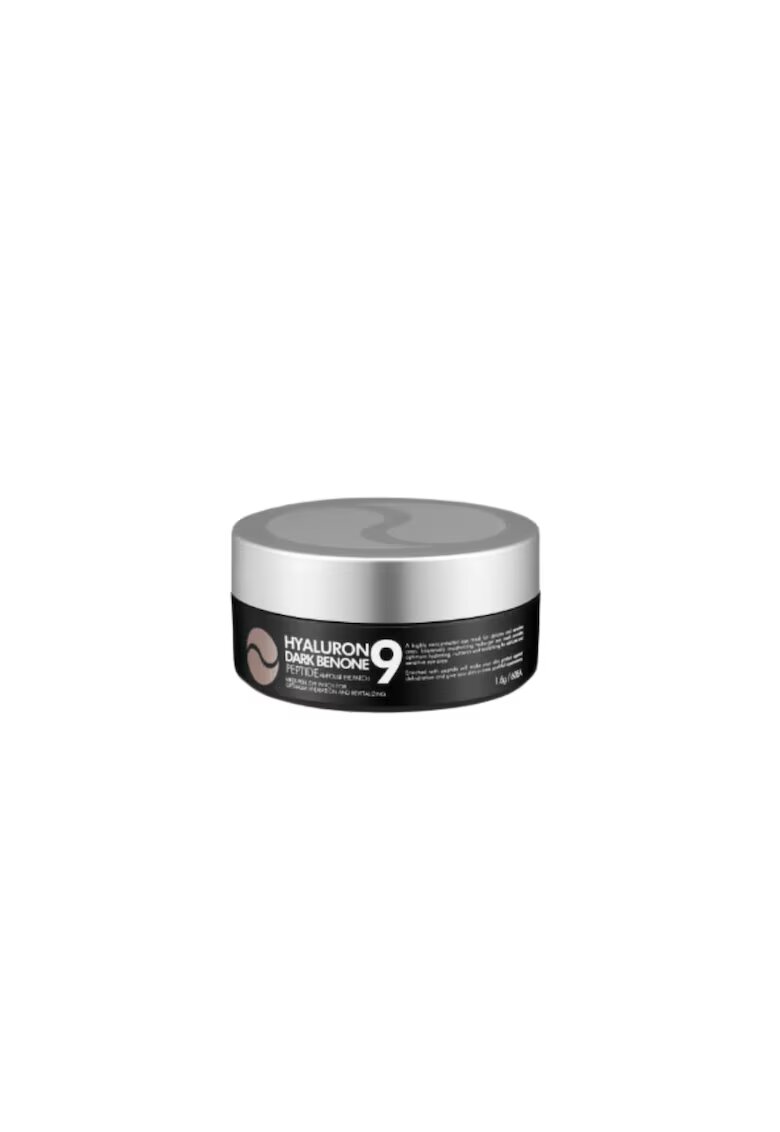 Medi-Peel Patch-uri pentru ochi cu Acid Hyaluronic - Peeptide si Benon Negru - Hyaluron Dark Benone Peptide 9 Ampoule Eye Patch - 1.6g * 60