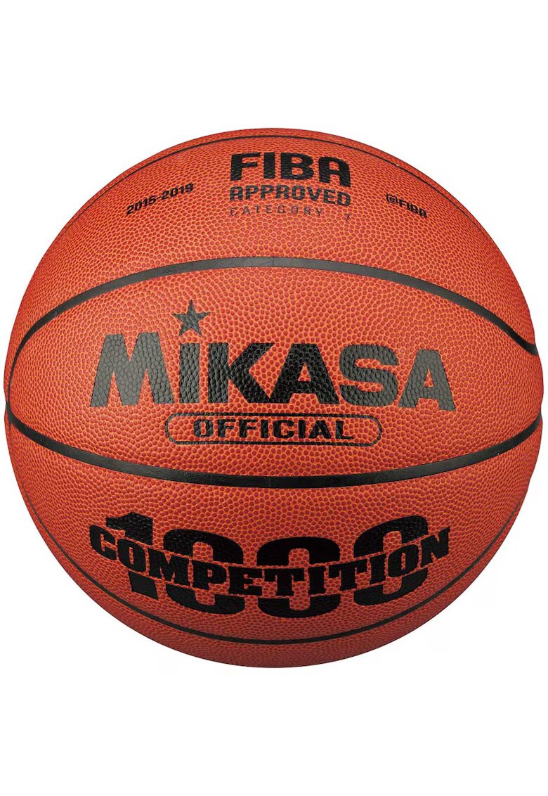 Mikasa Minge baschet - Marimea 5 - Maro