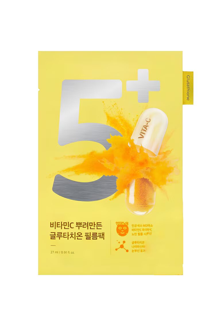 NUMBUZIN Masca de fata hidratanta - No.5 Vitamin Spotlight Sheet Mask Masca de fata hidratanta - 27 ml