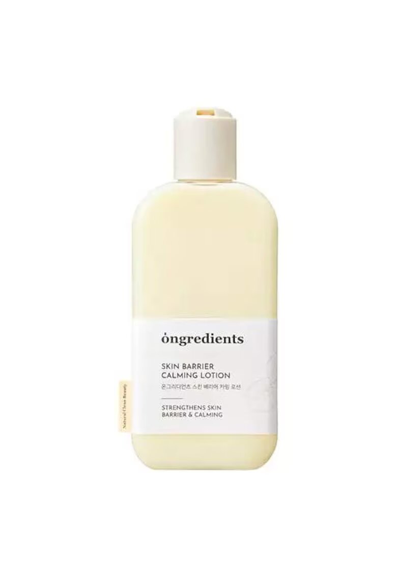 ongredients Lotiune calmanta pentru protectia barierei cutanate cu extract de centella asiatica - 220ml