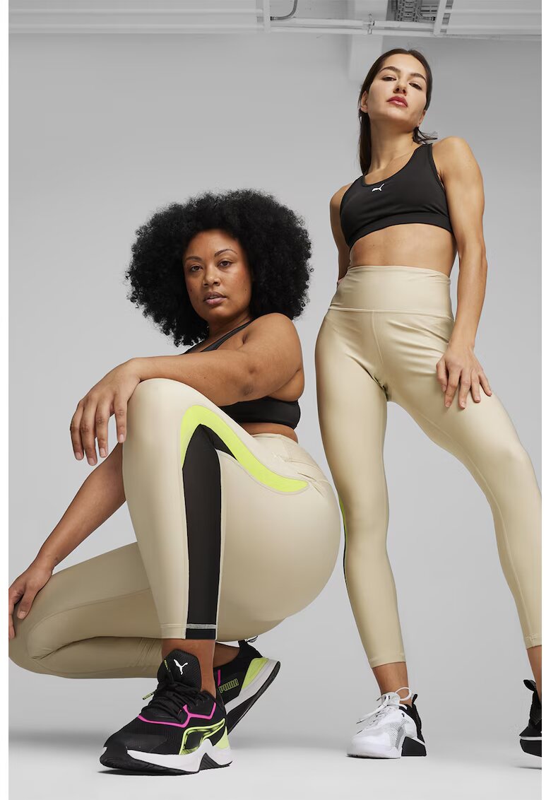 Puma Colanti pentru antrenament Fit Eversculpt - Bej