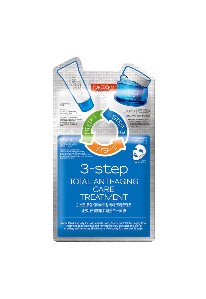 Purederm Tratament facial Total Anti-Aging - 3 etape - 1 -5 g + 22 g + 1 -5 g - hidratare - fermitate