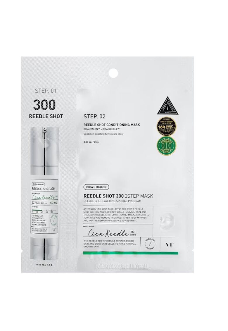 VT Cosmetics Masca de fata - 1 -5g+25g