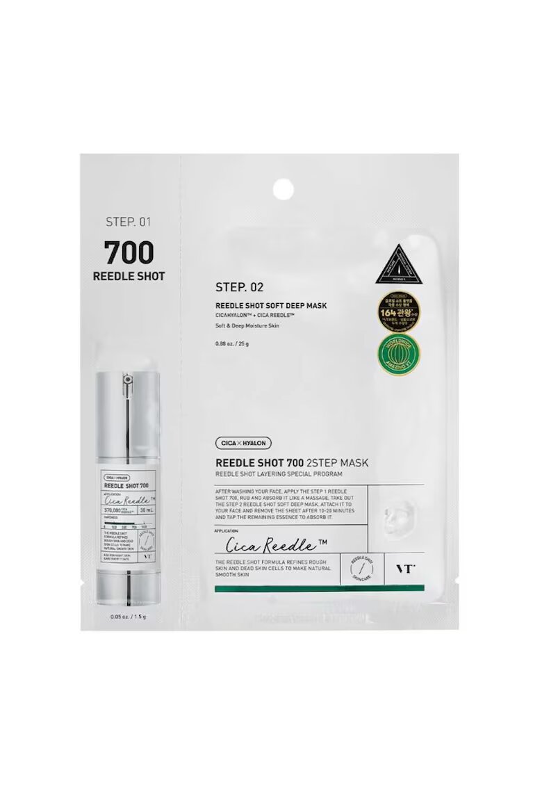 VT Cosmetics Masca in 2 pasi Mild Reedle Shot 700 -
