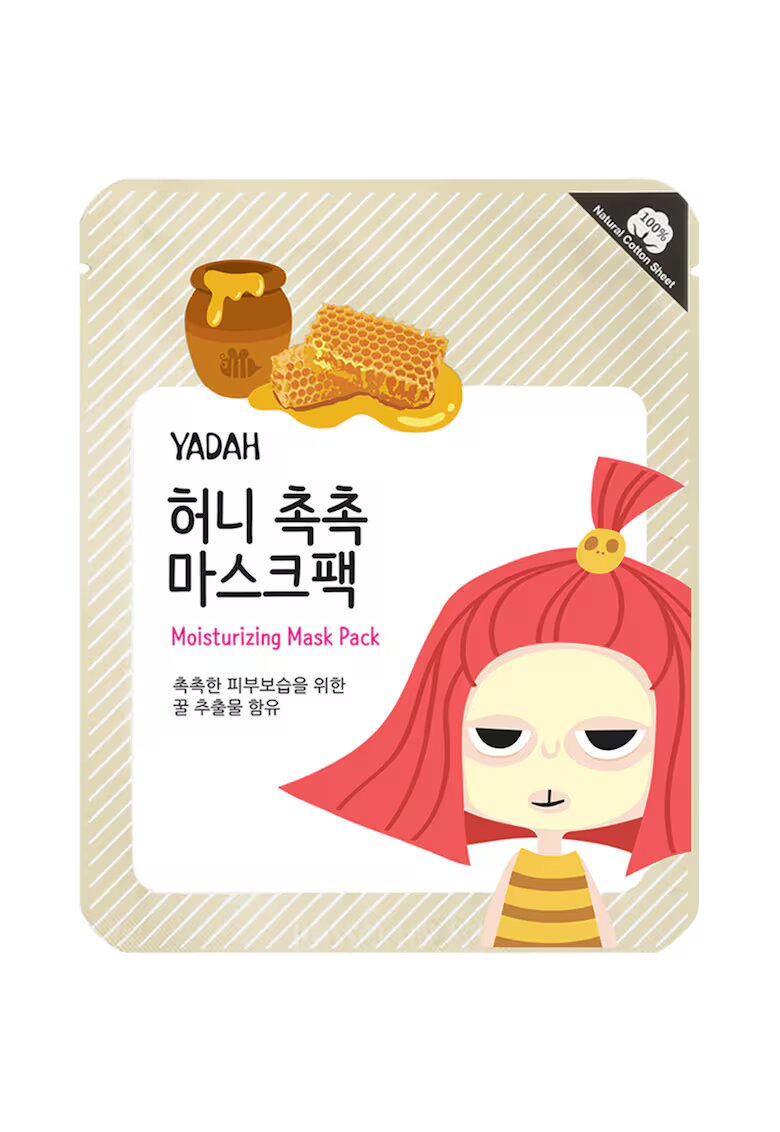 Yadah Masca de fata hidratanta 25 gr