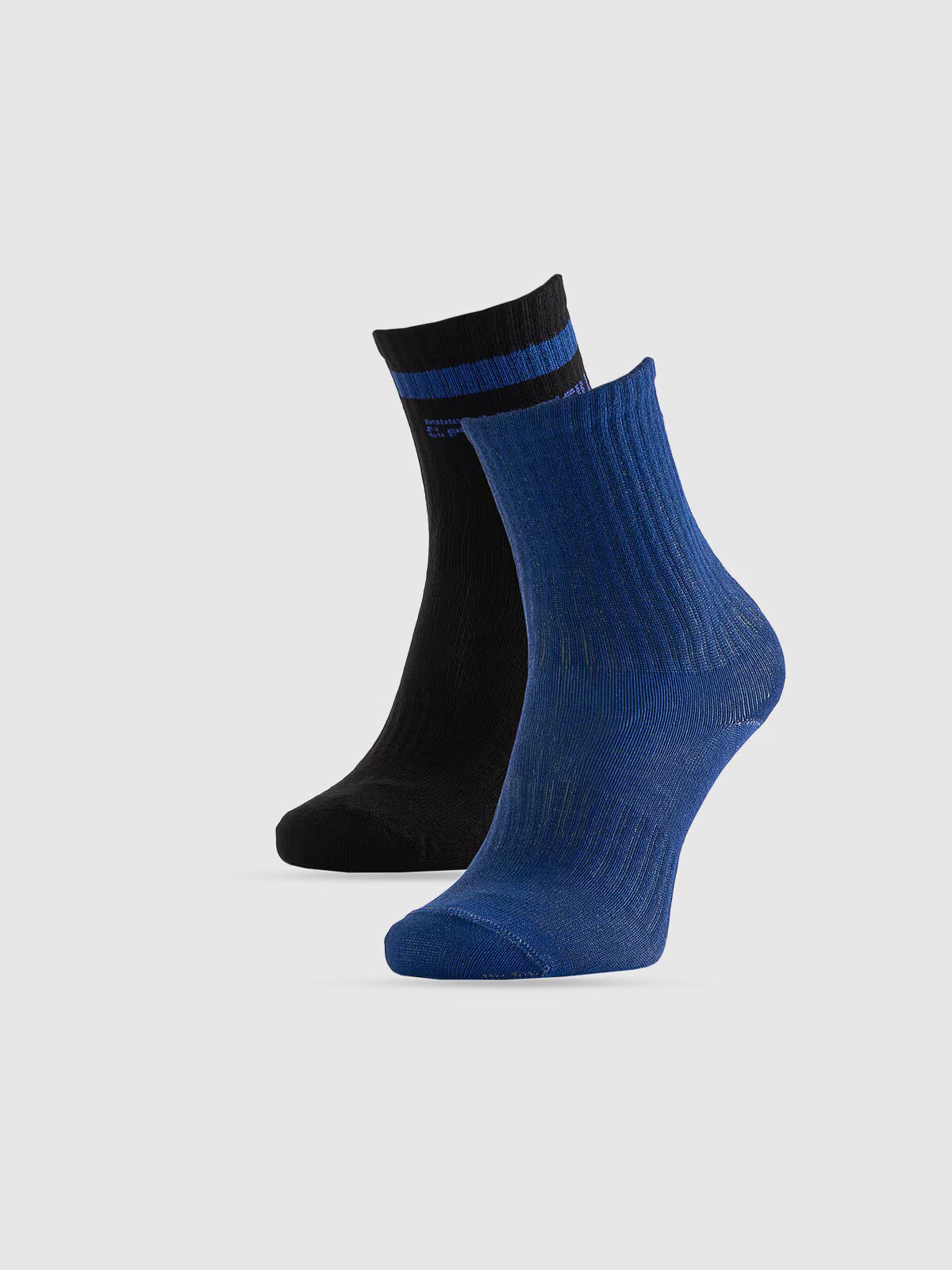 4F Sosete lungi (2-pack) pentru baieti - 35-37