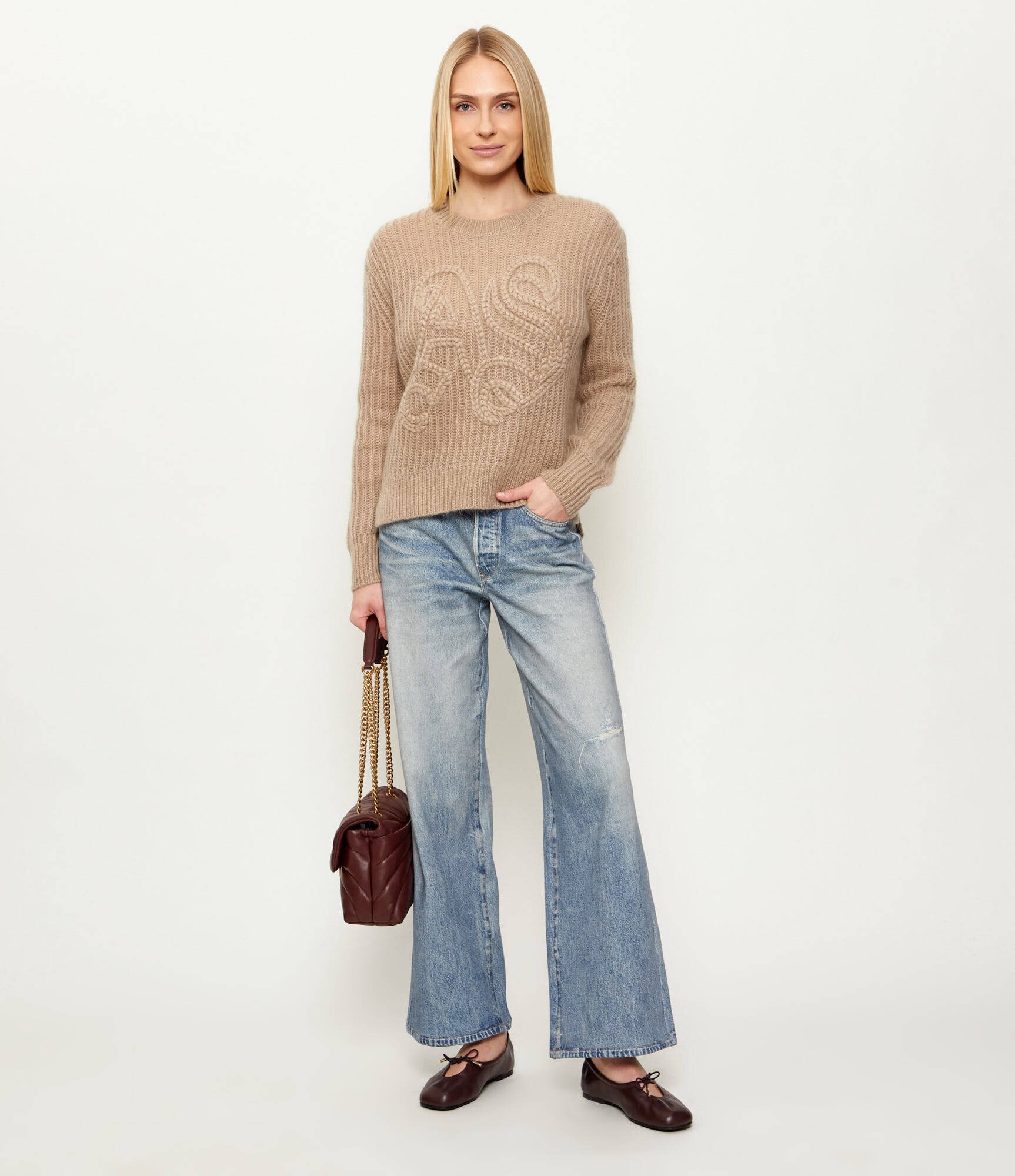 AllSaints Blugi KAI TERRY | Loose fit