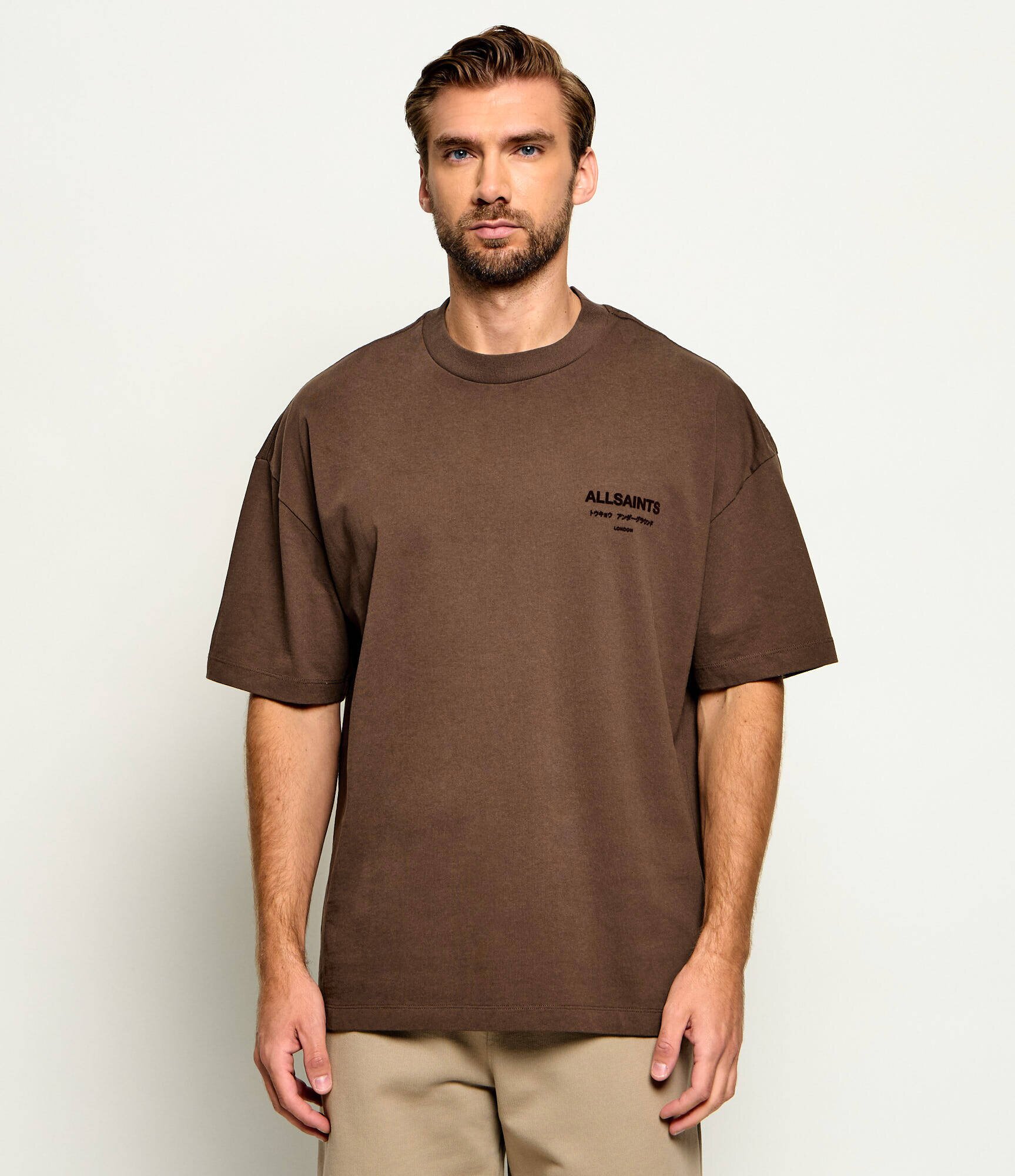 AllSaints Tricou Xander | Oversize fit