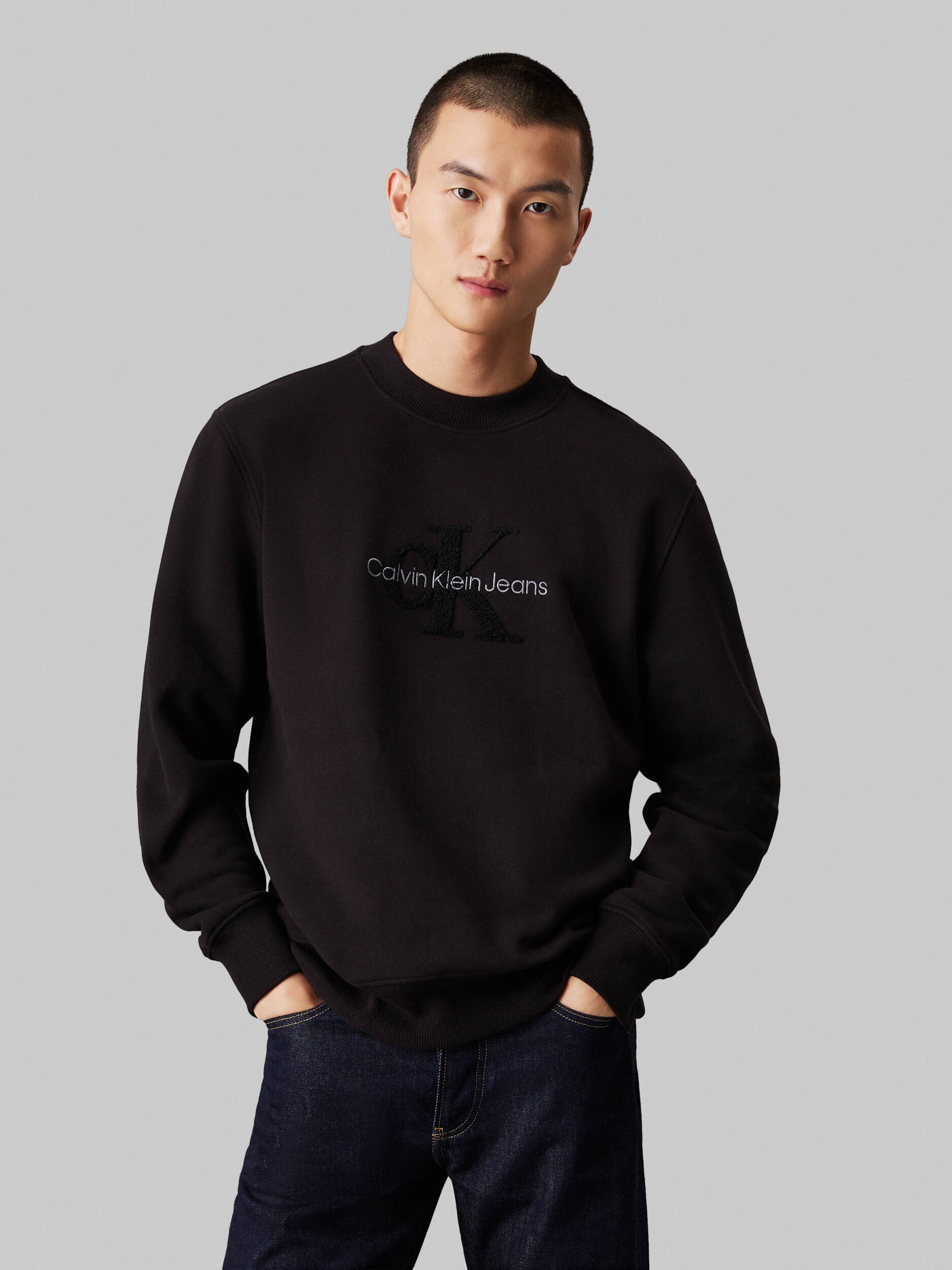 Calvin Klein Jeans Hanorac | Regular Fit