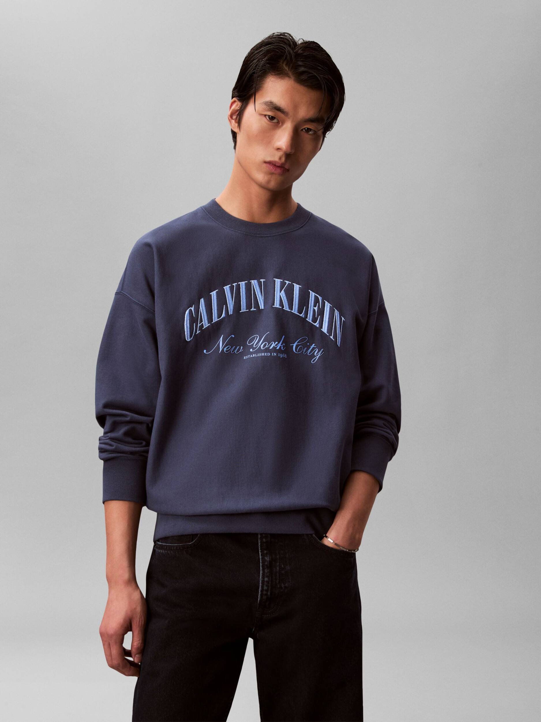 Calvin Klein Jeans Hanorac TERRY | Relaxed fit