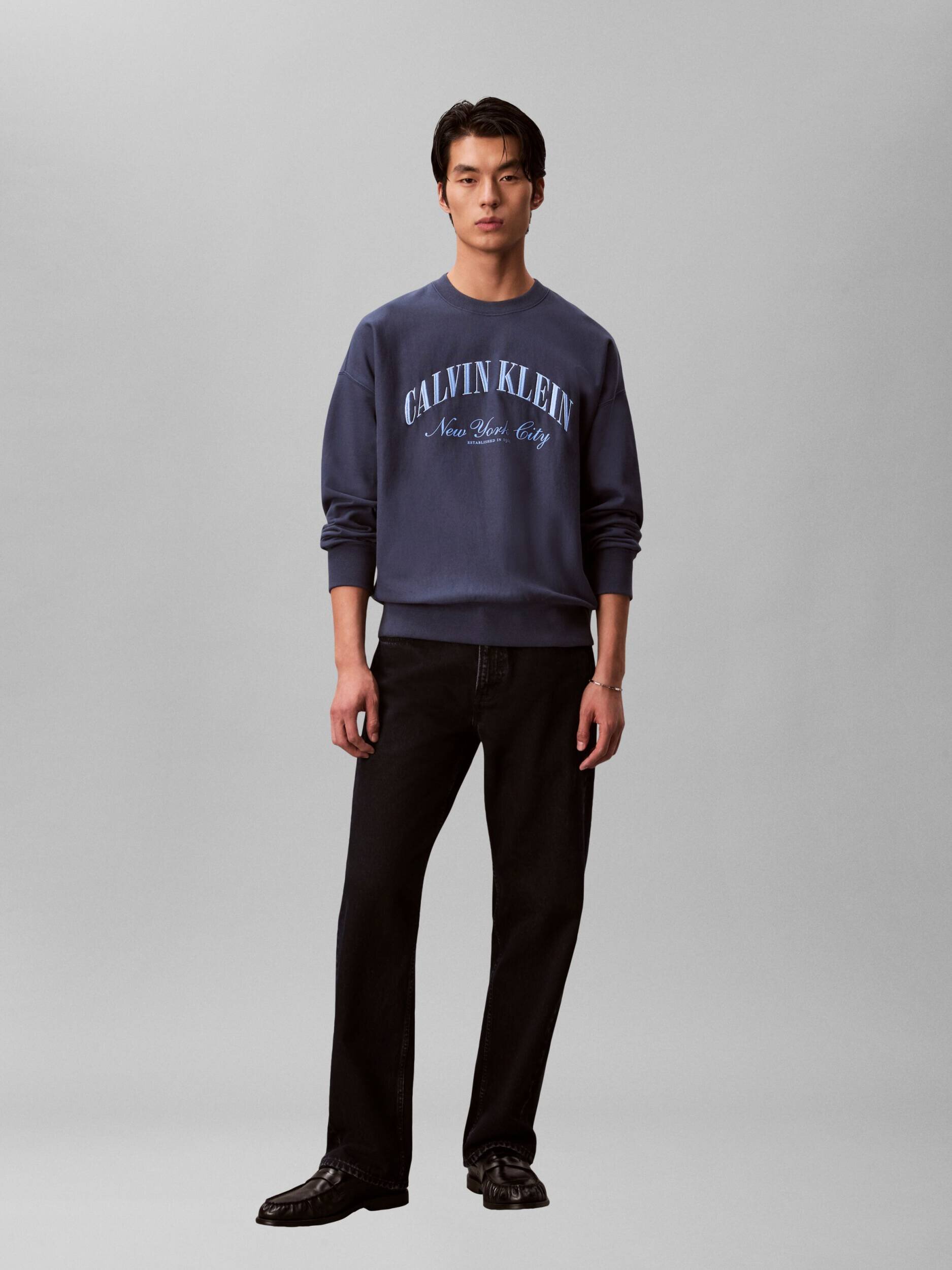 Calvin Klein Jeans Hanorac TERRY | Relaxed fit