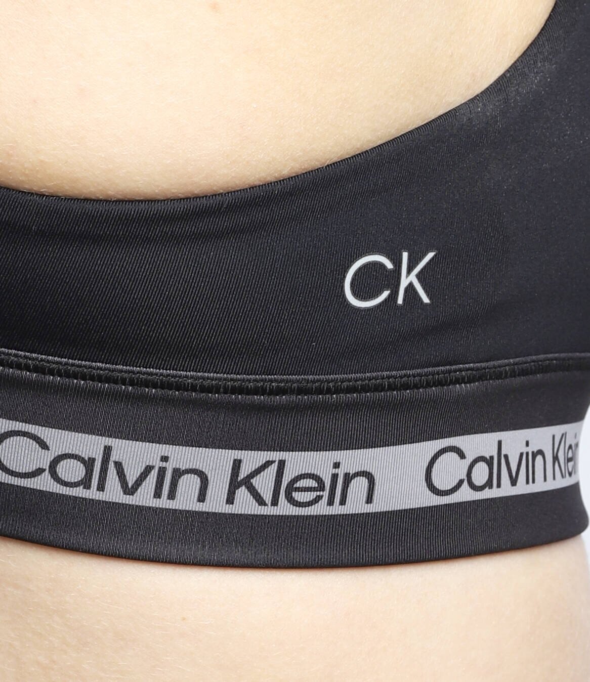 Calvin Klein Performance Sutien