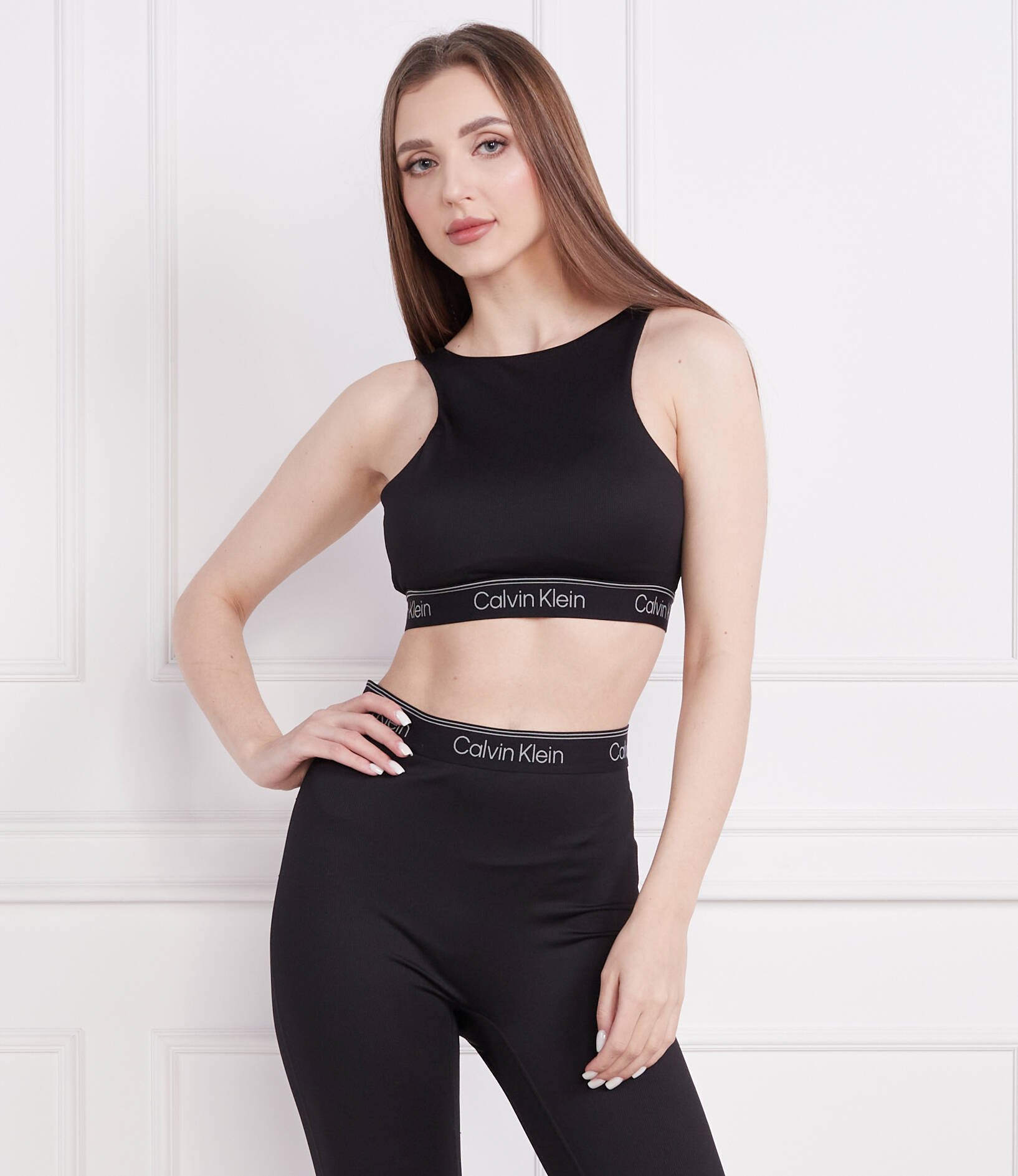 Calvin Klein Performance Sutien