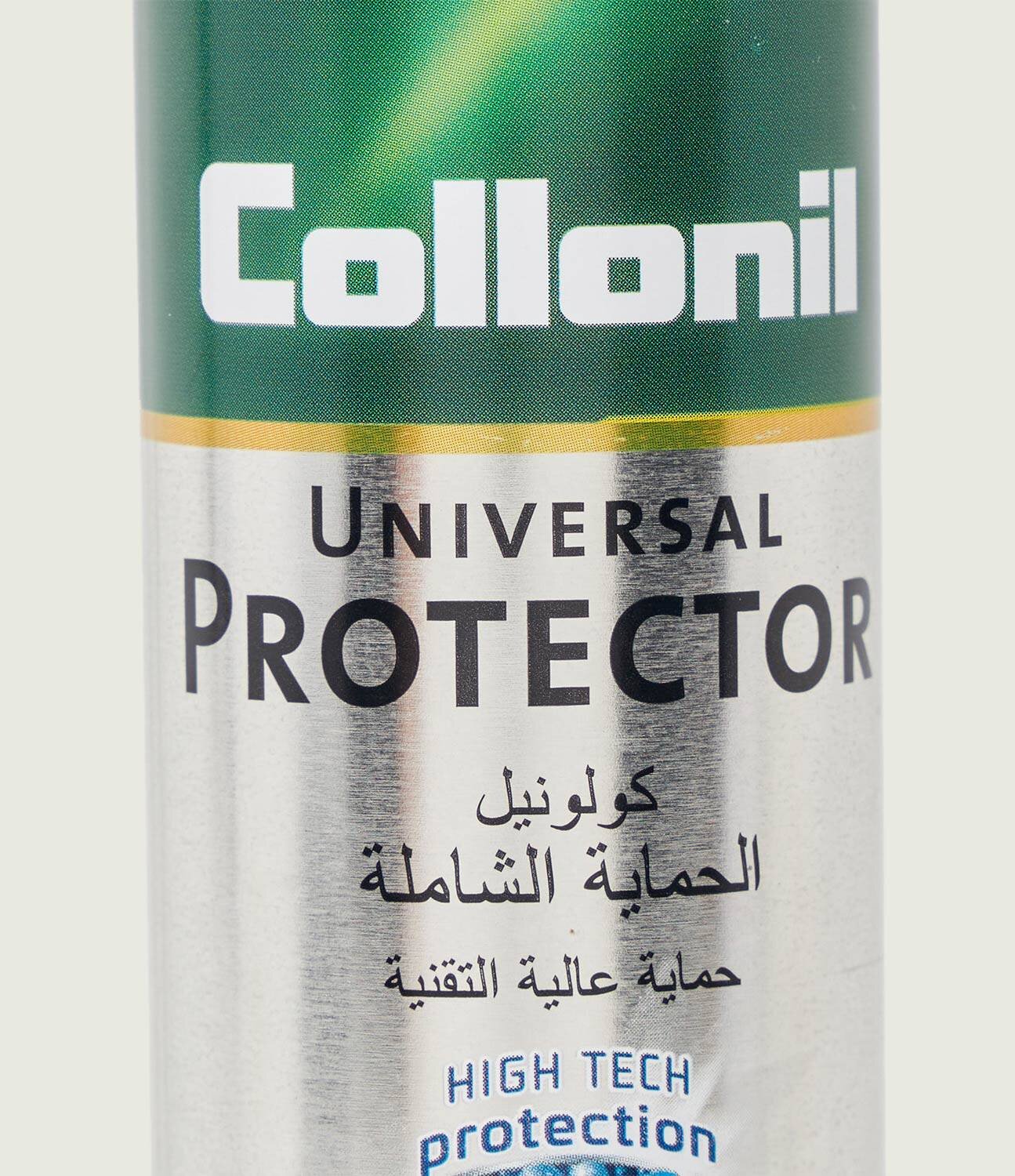 Collonil Spray de impregnare pentru încălțăminte Universal Protect 200ml