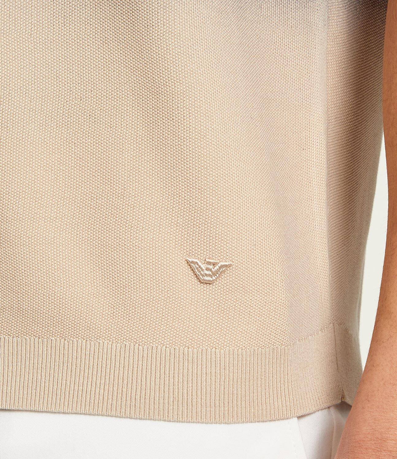 Emporio Armani Pulover | Slim Fit