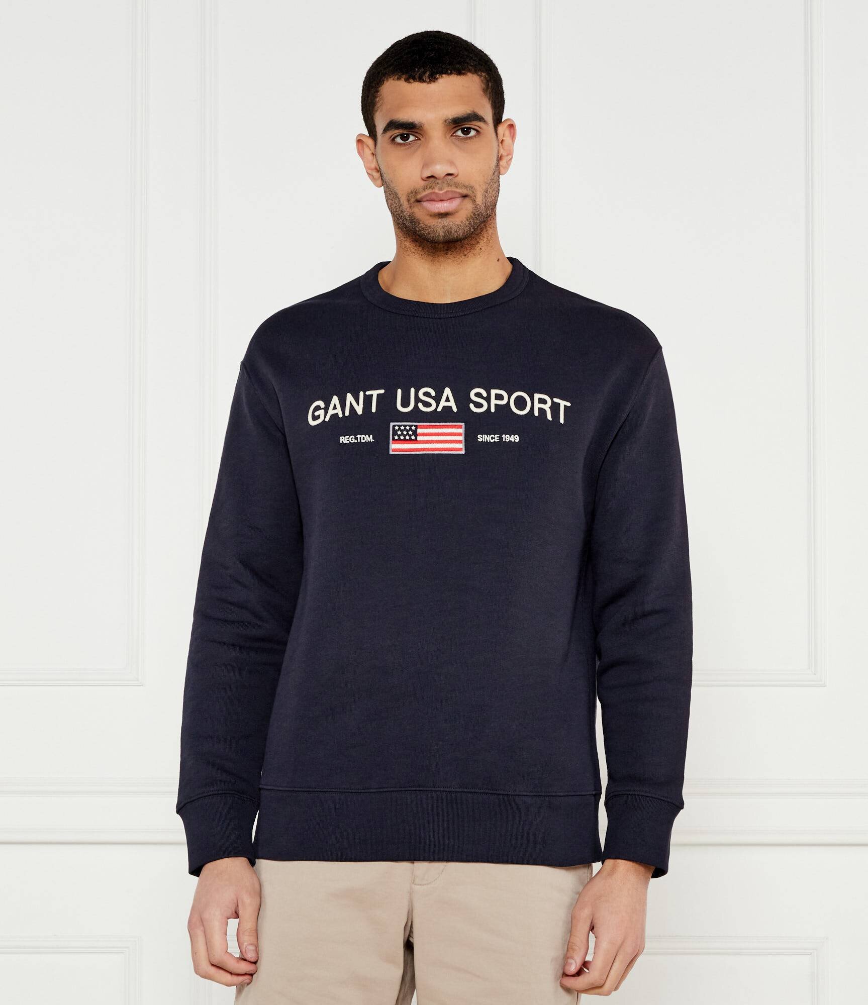 Gant Hanorac | Loose fit