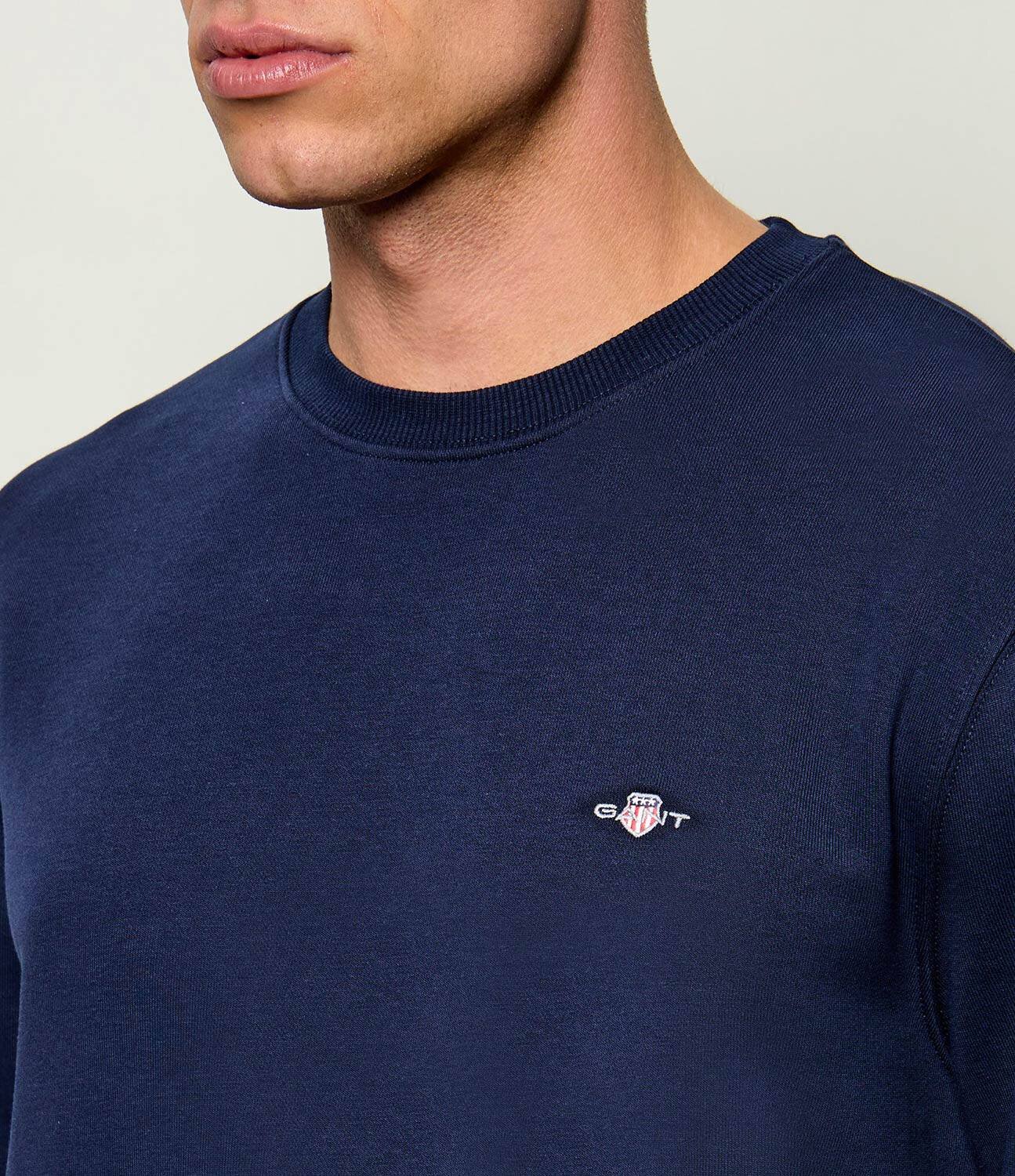 Gant Hanorac | Regular Fit