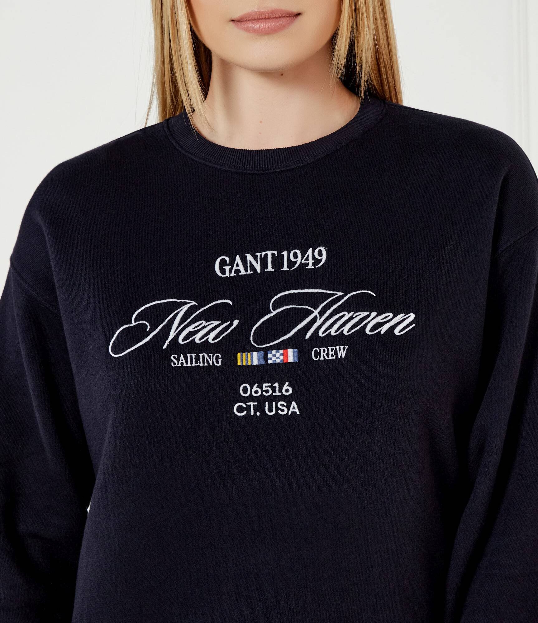 Gant Hanorac | Relaxed fit