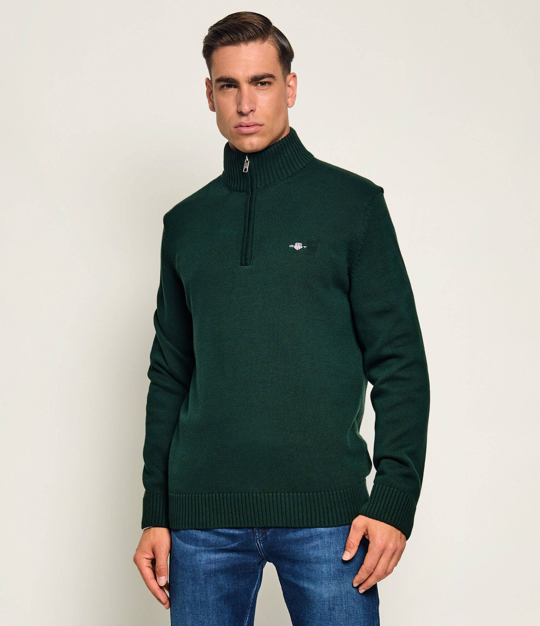 Gant Pulover | regular fit