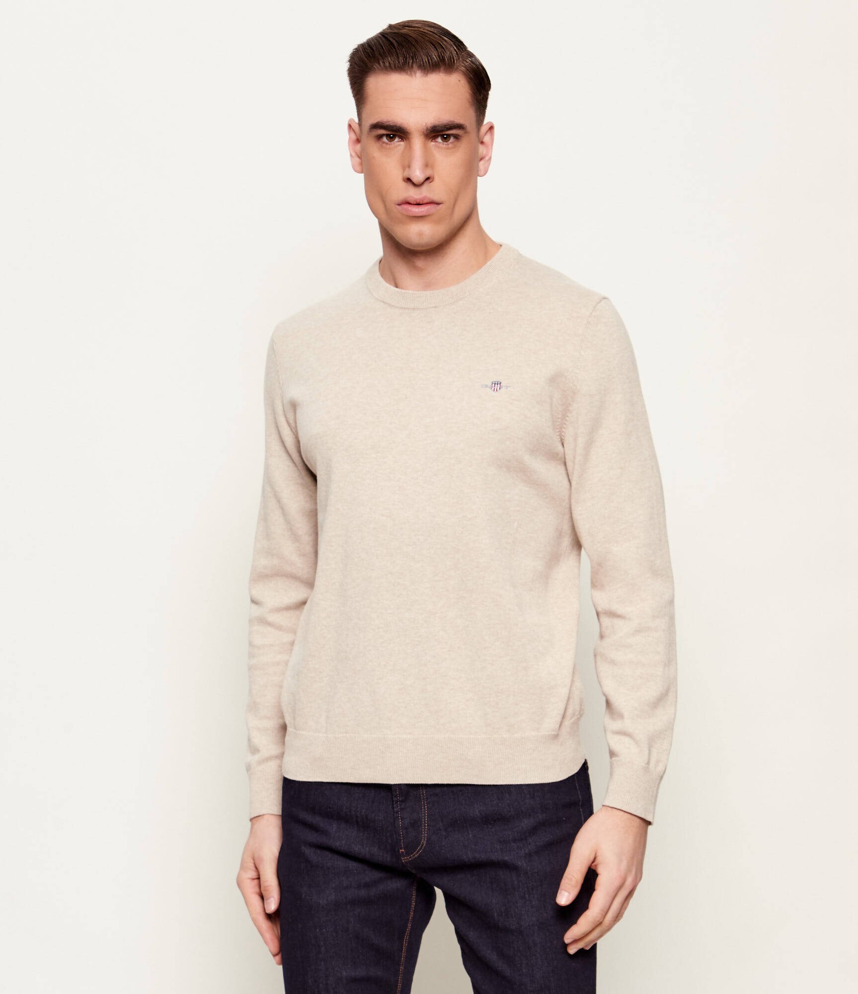 Gant Pulover | regular fit