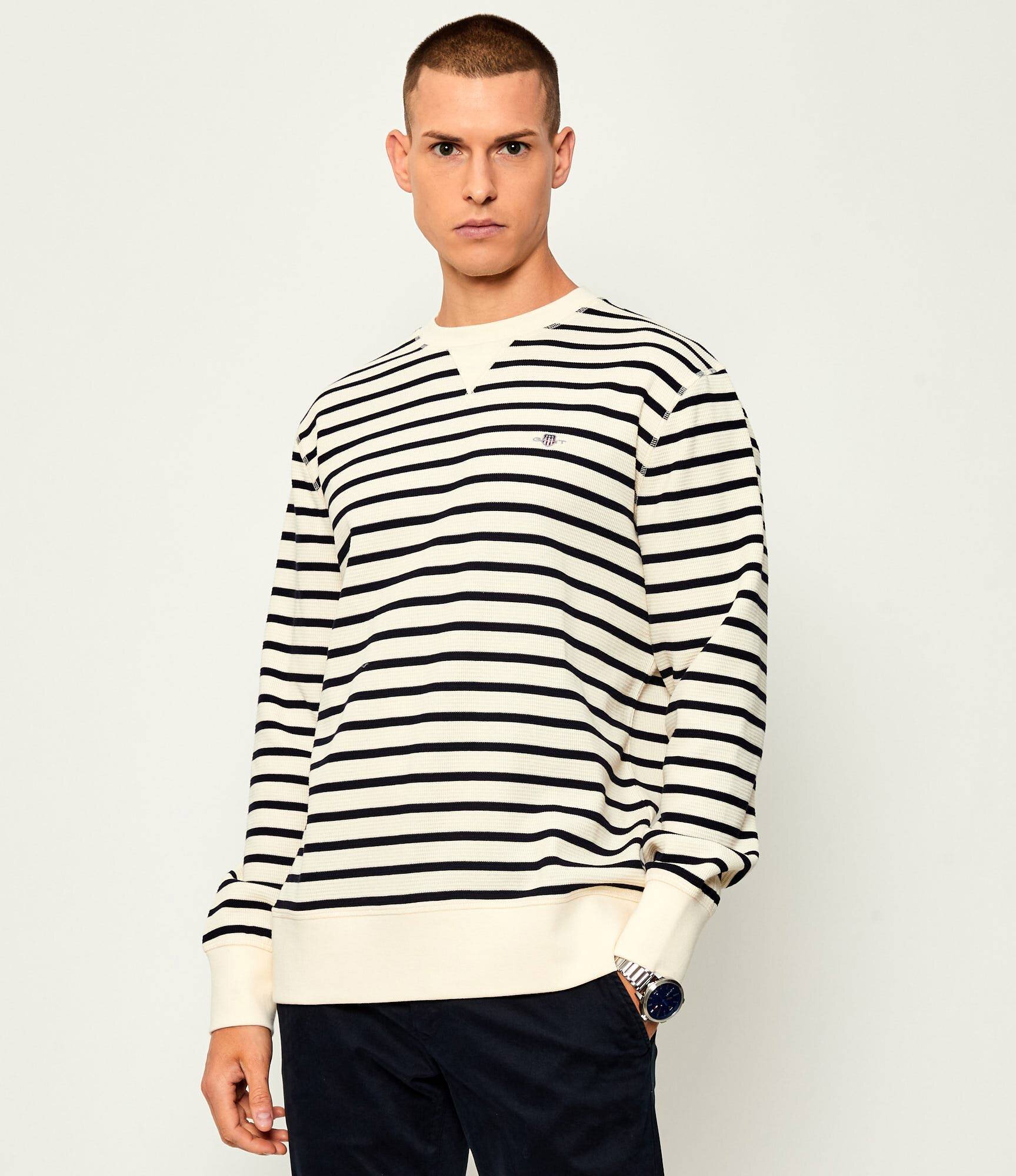 Gant Pulover | regular fit