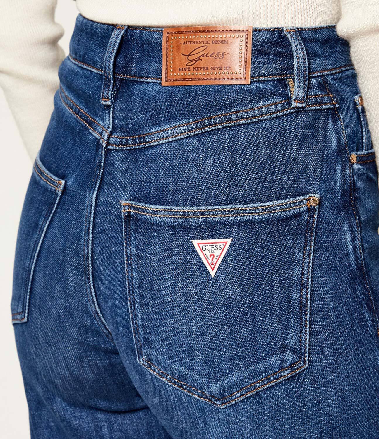 GUESS Blugi BELLAGIO | Relaxed fit