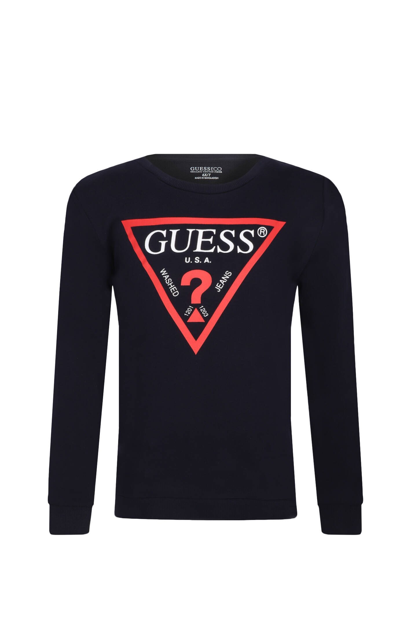 GUESS Hanorac | Regular Fit
