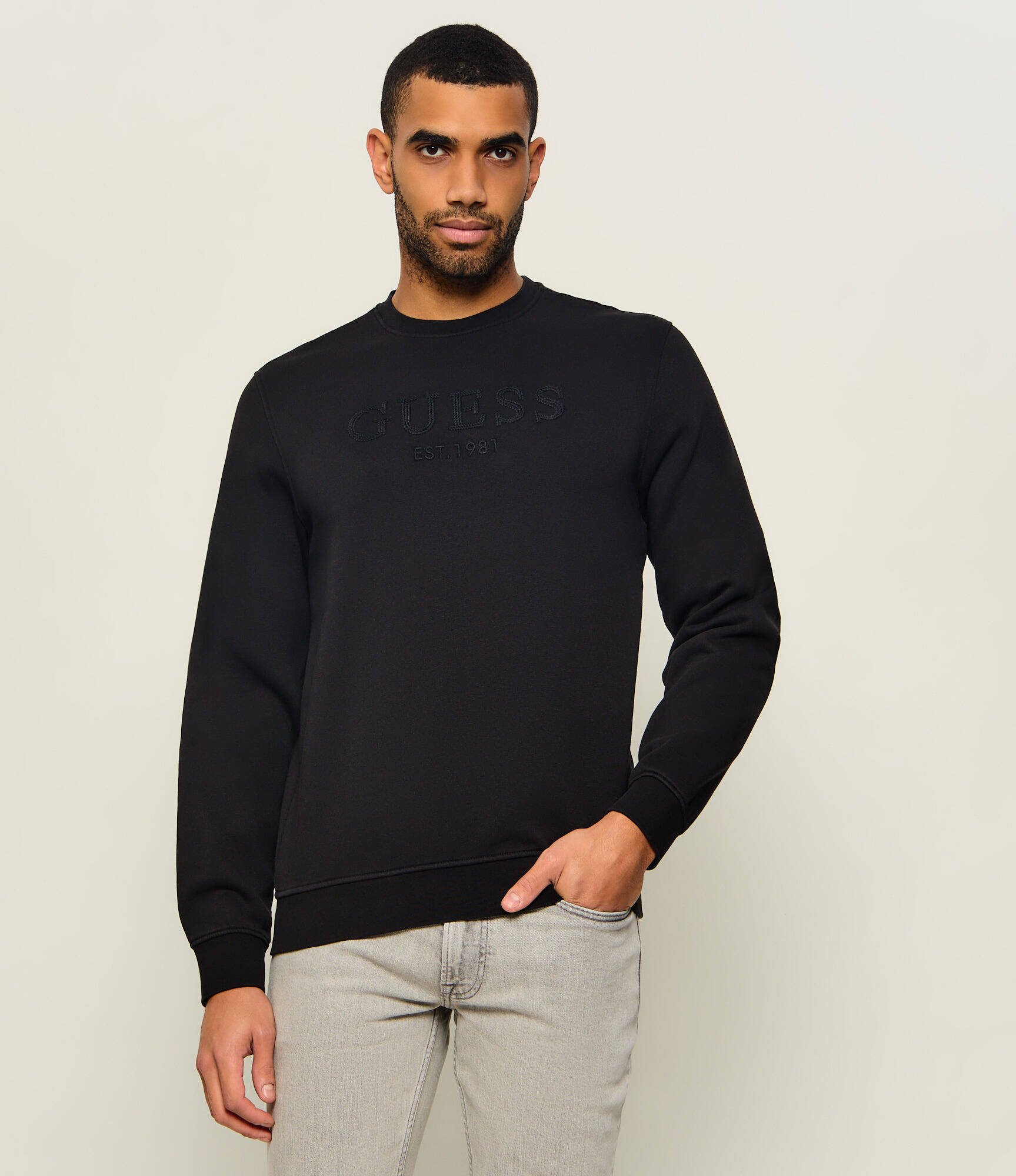 GUESS Hanorac | Slim Fit