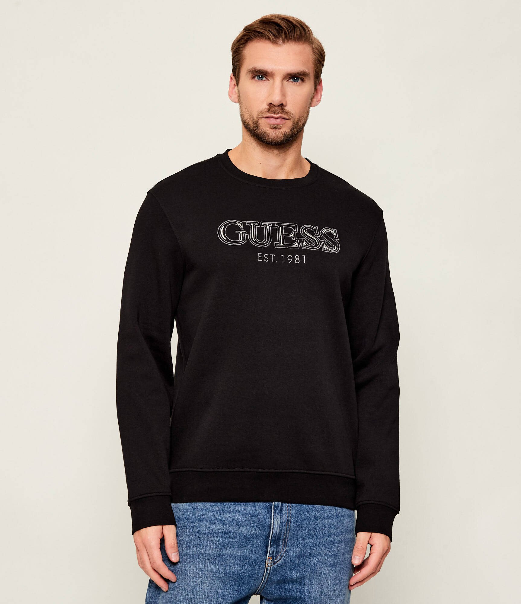 GUESS Hanorac | Slim Fit