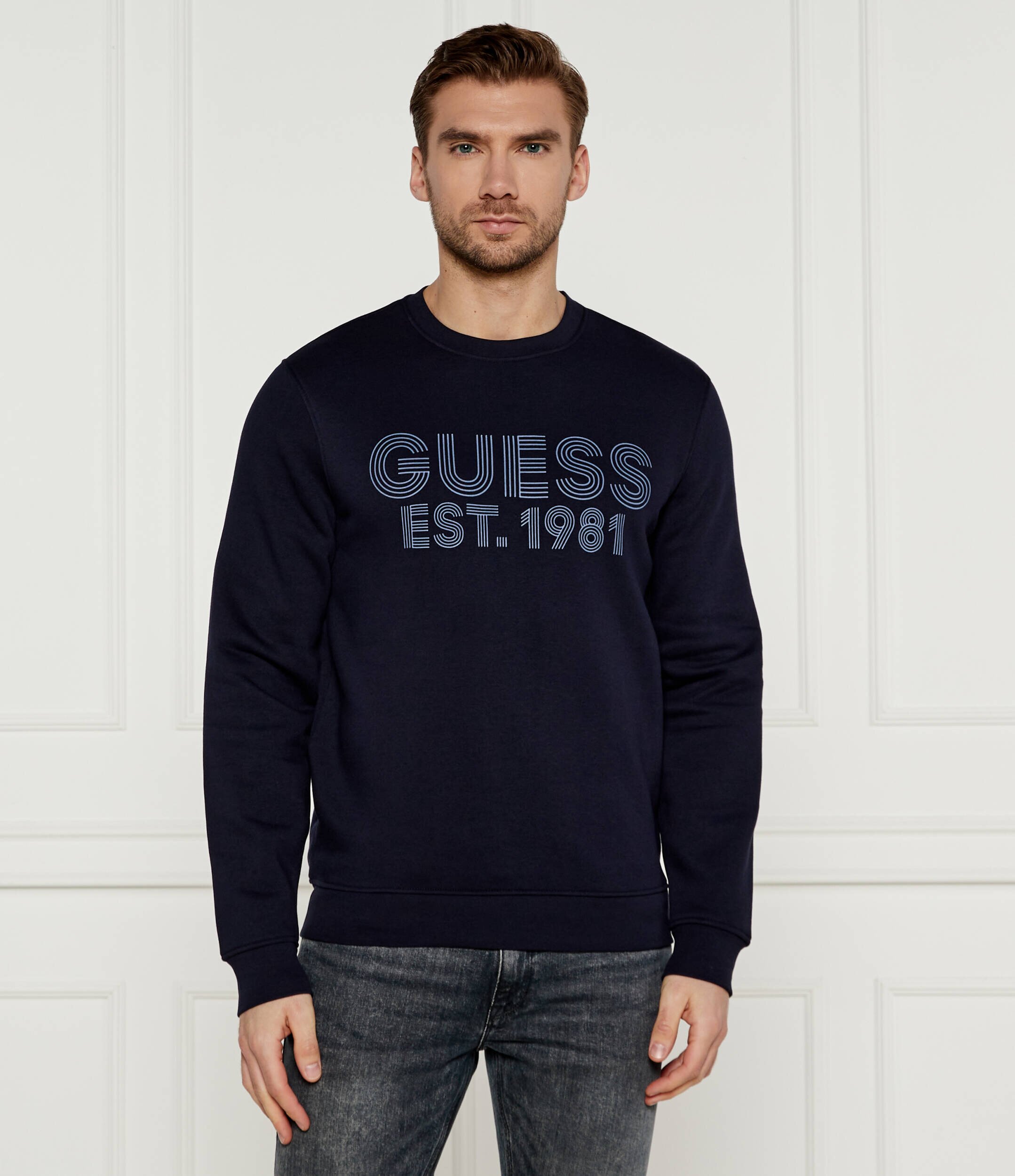 GUESS Hanorac | Slim Fit