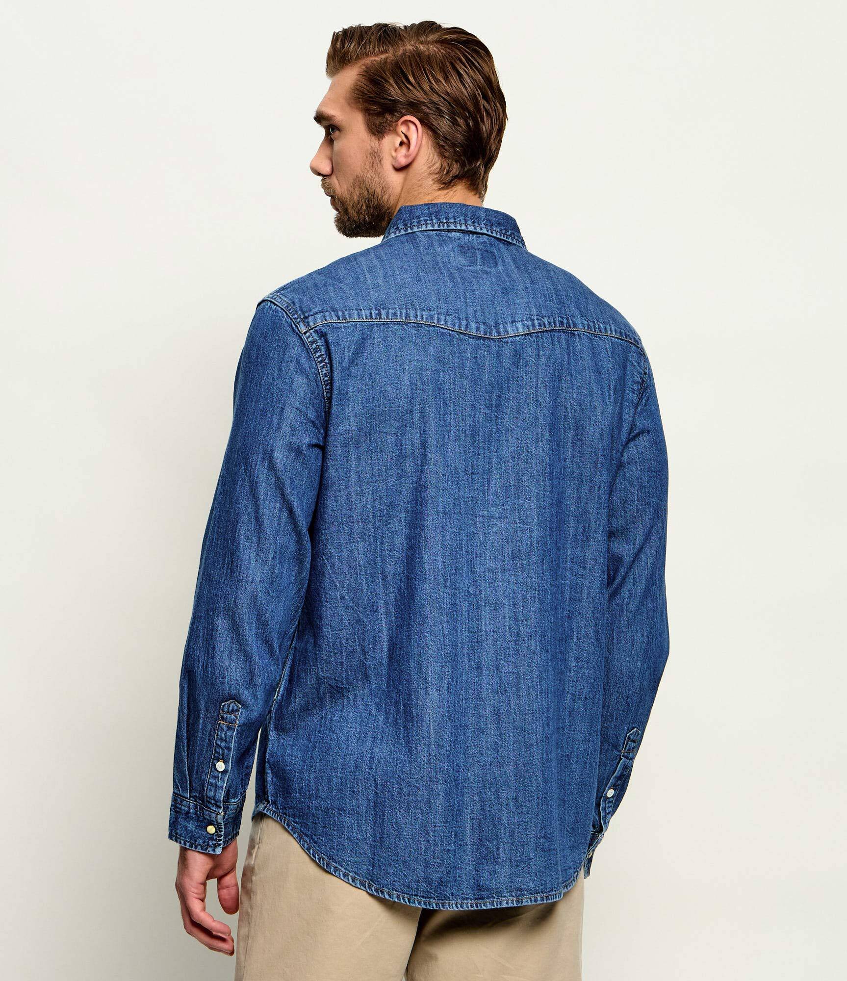 GUESS JEANS De blugi cămașă | Slim Fit