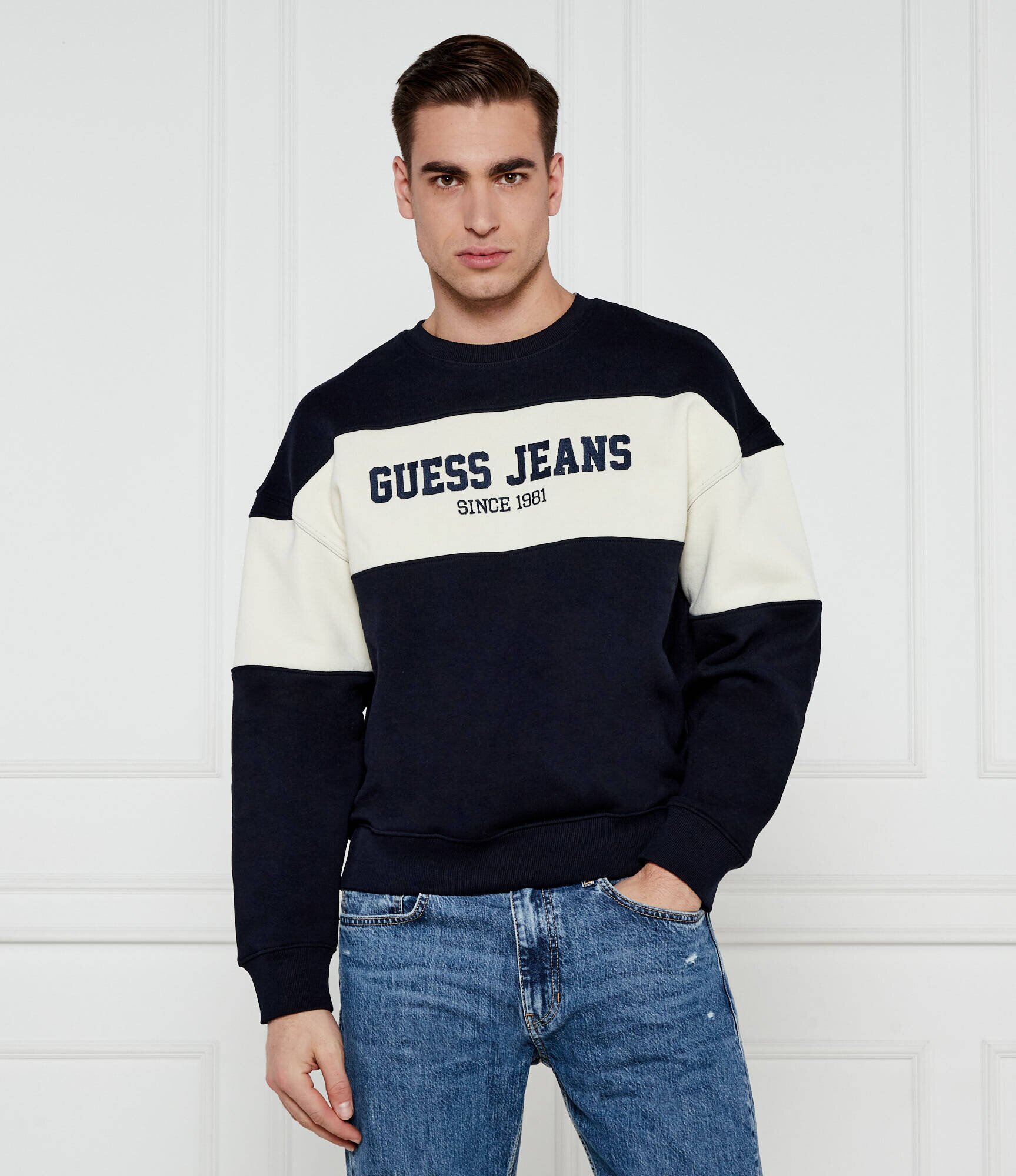 GUESS JEANS Hanorac HORIZONT | Oversize fit