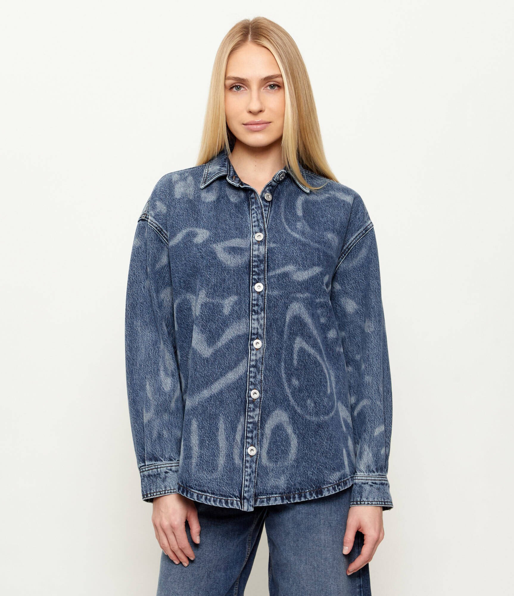 HUGO Blue De blugi cămașă Garesa_4_B | Oversize fit