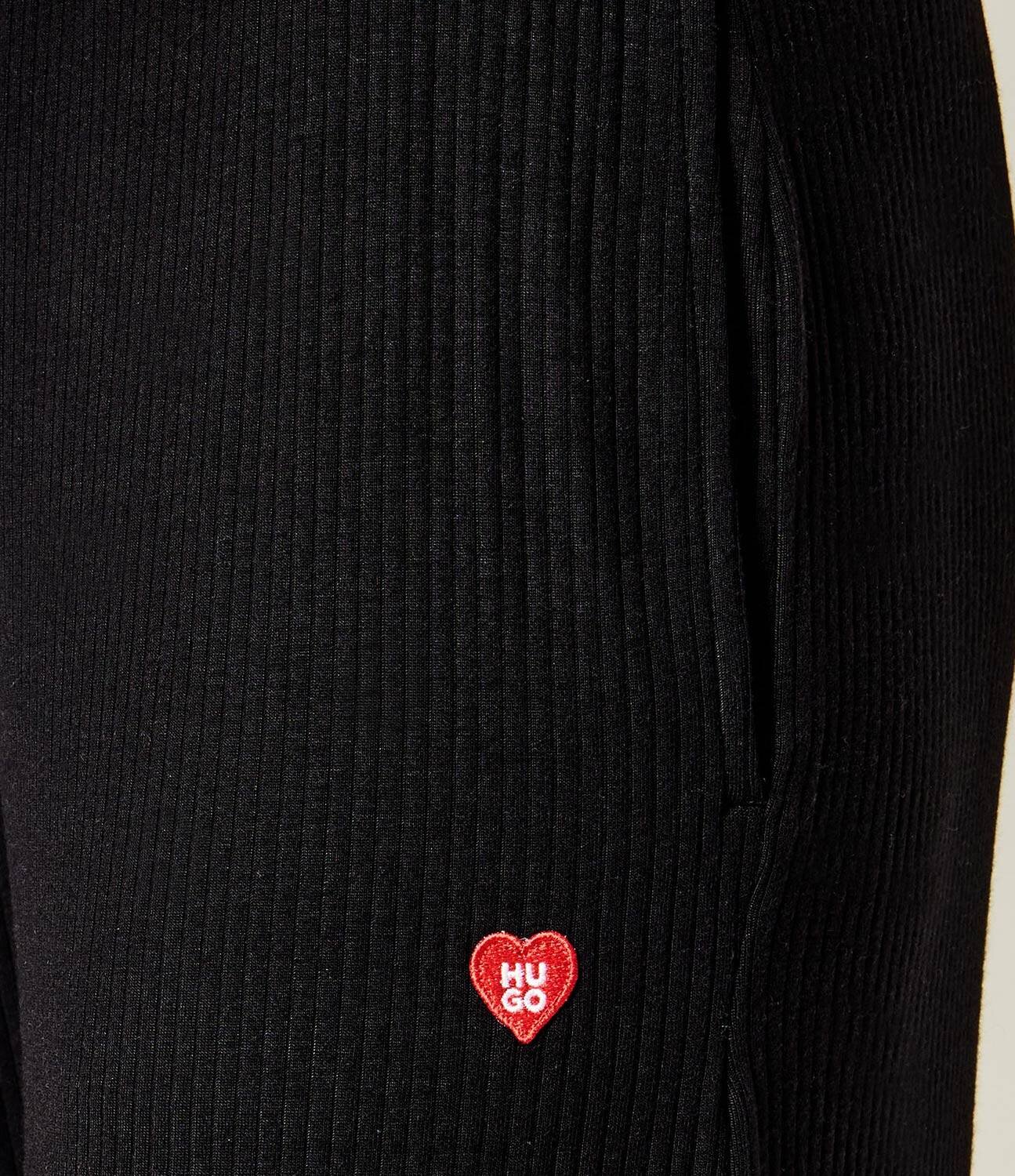 Hugo Bodywear Pantaloni de trening Heart | Loose fit