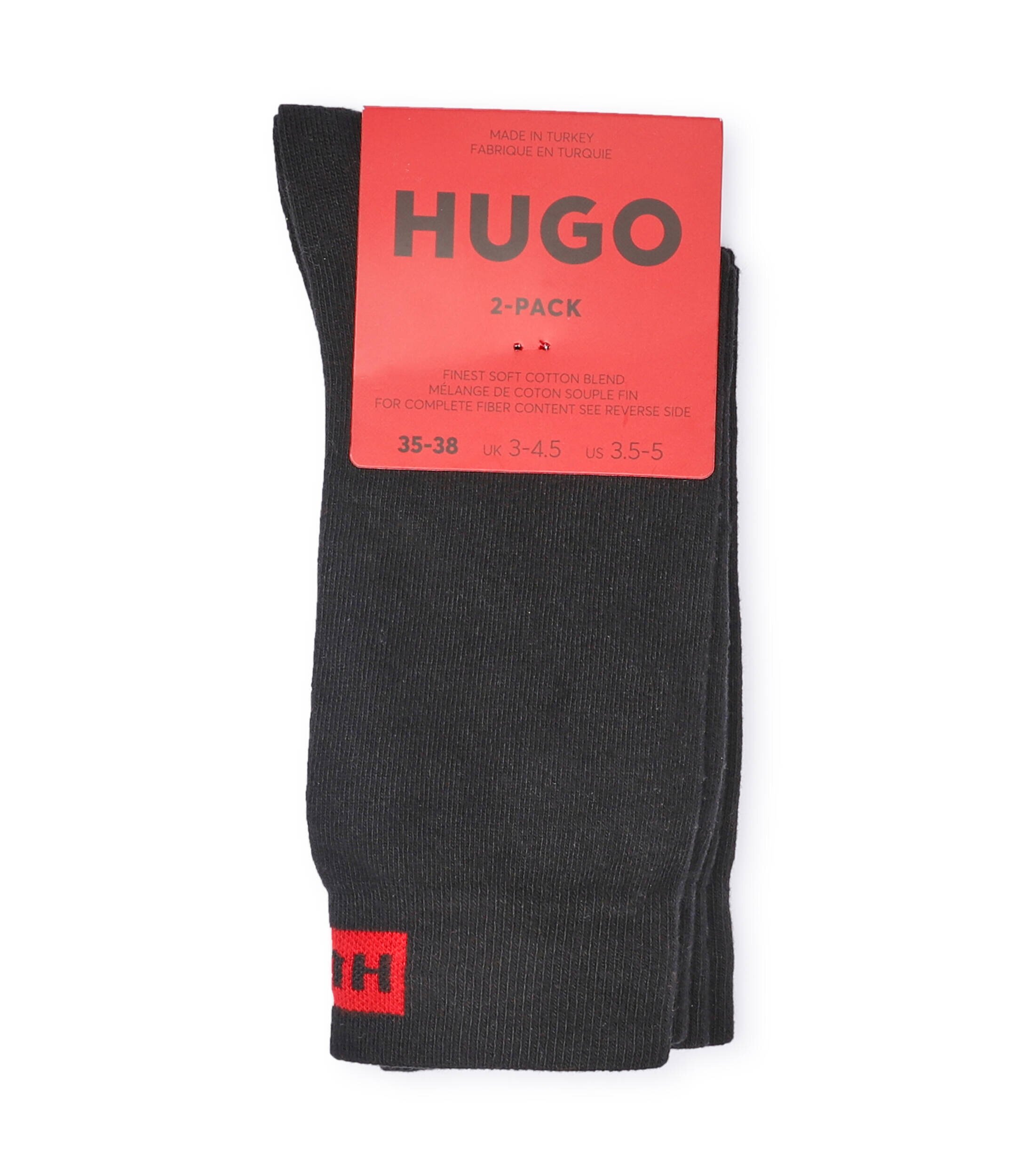 Hugo Bodywear Șosete 2-pack