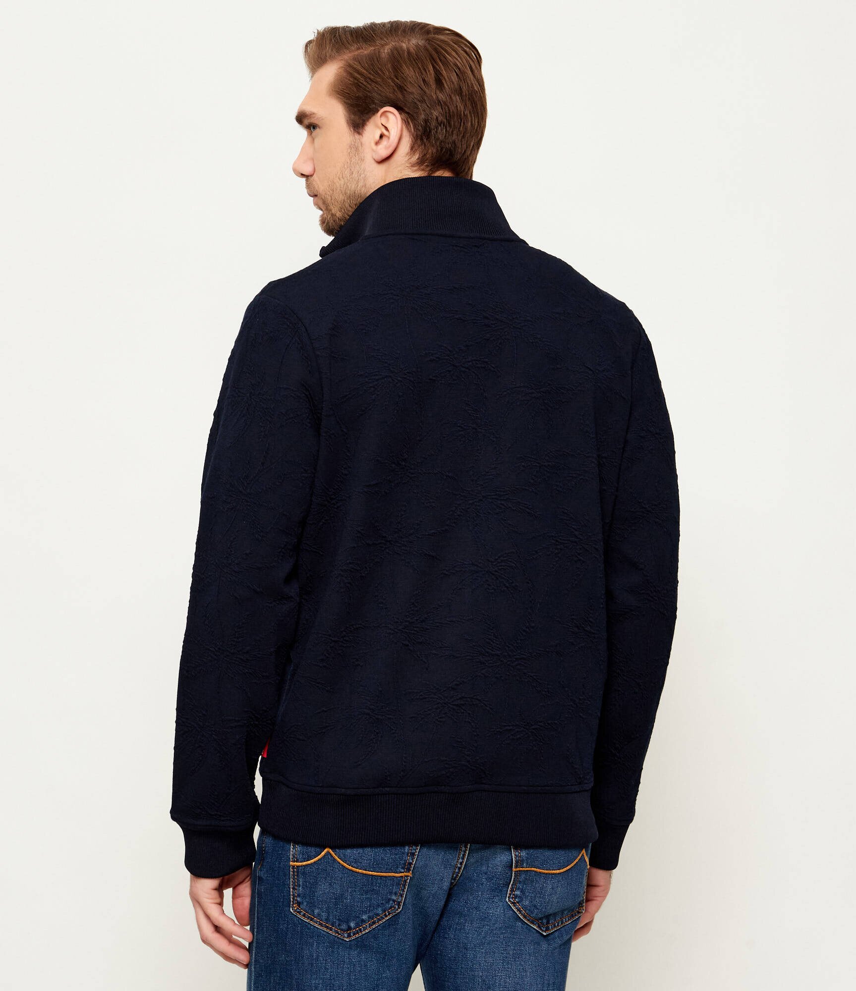 JOOP! Jeans Pulover Akoni | regular fit