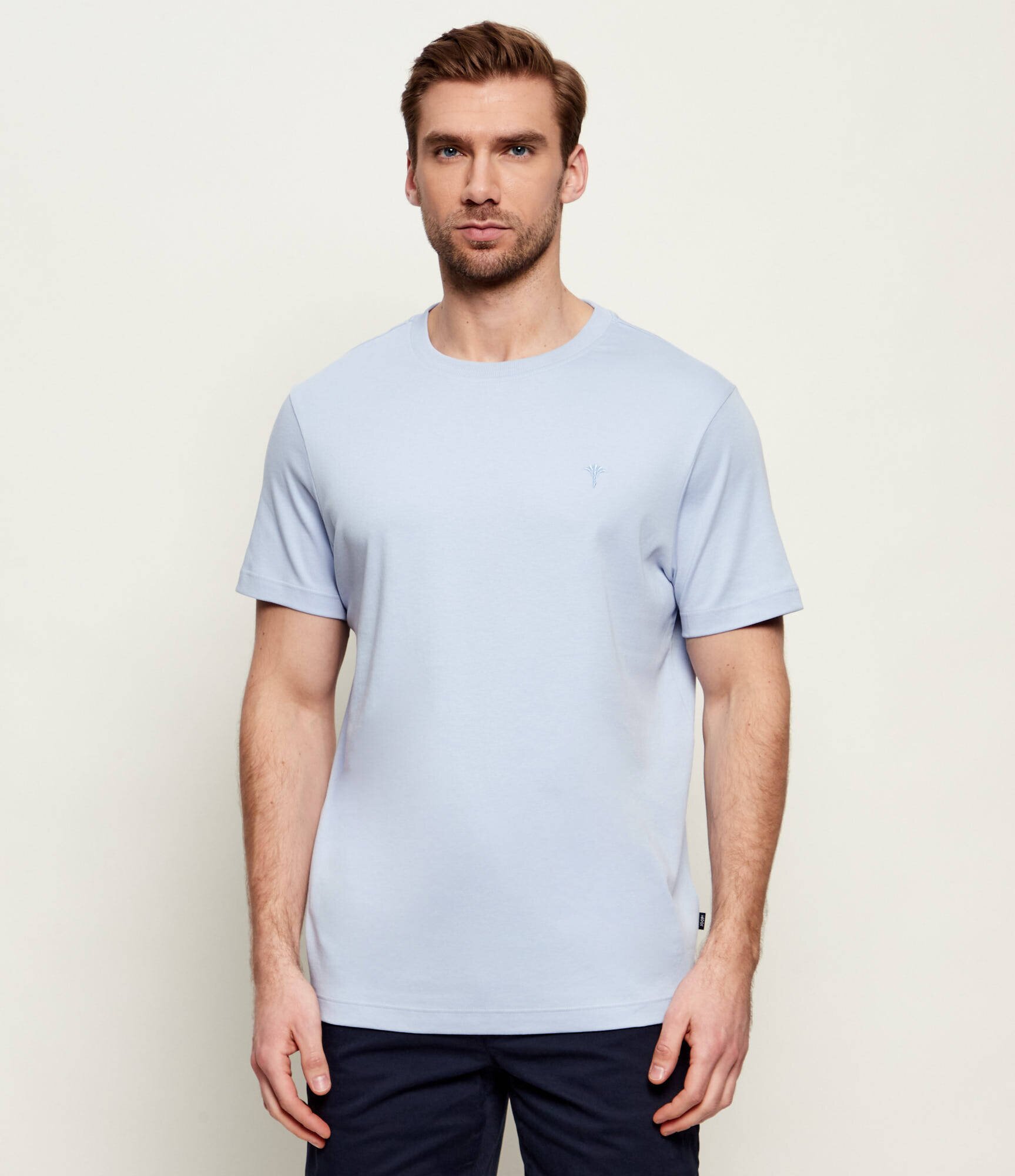 Joop! Tricou Priamo | Modern fit