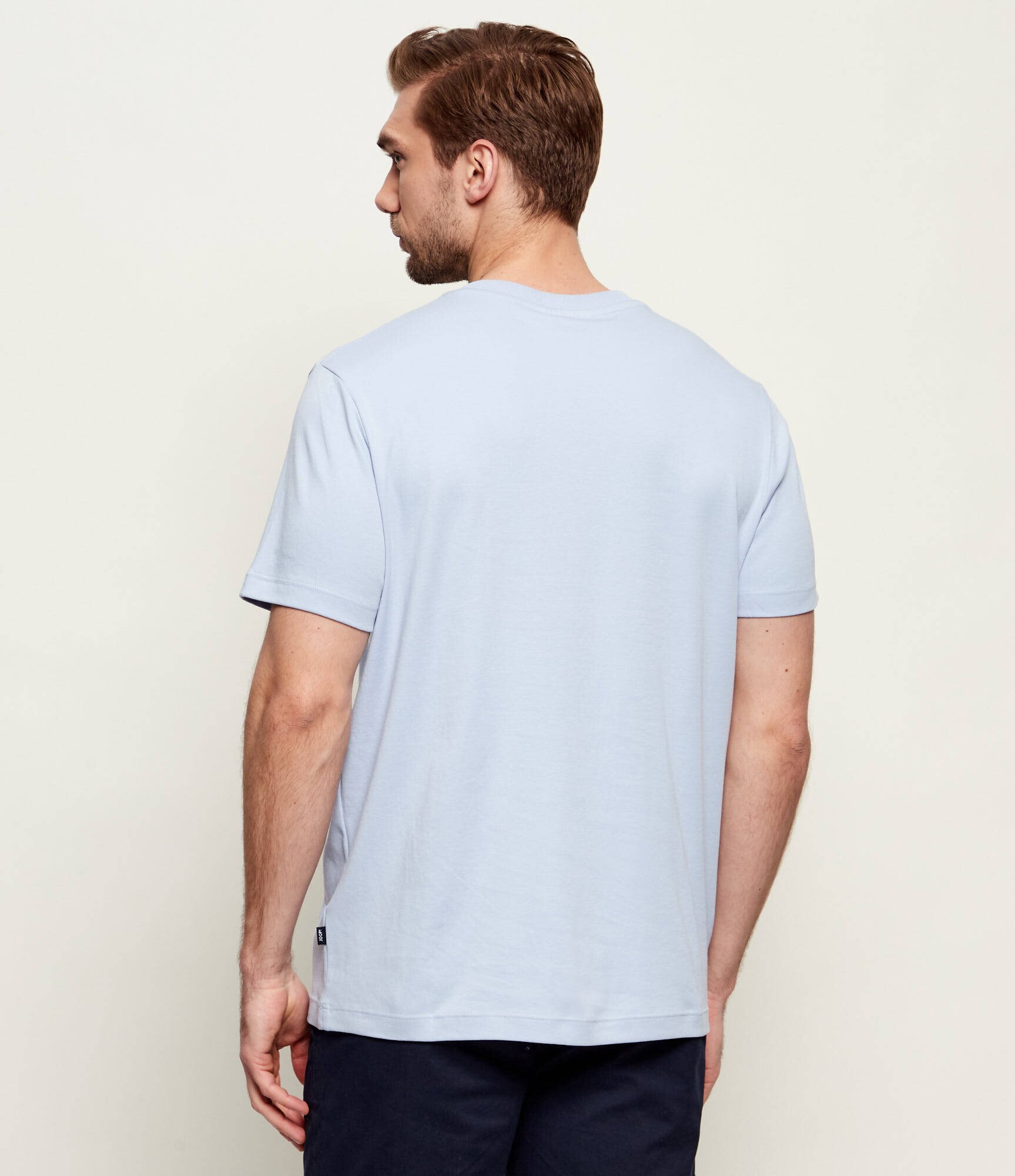 Joop! Tricou Priamo | Modern fit