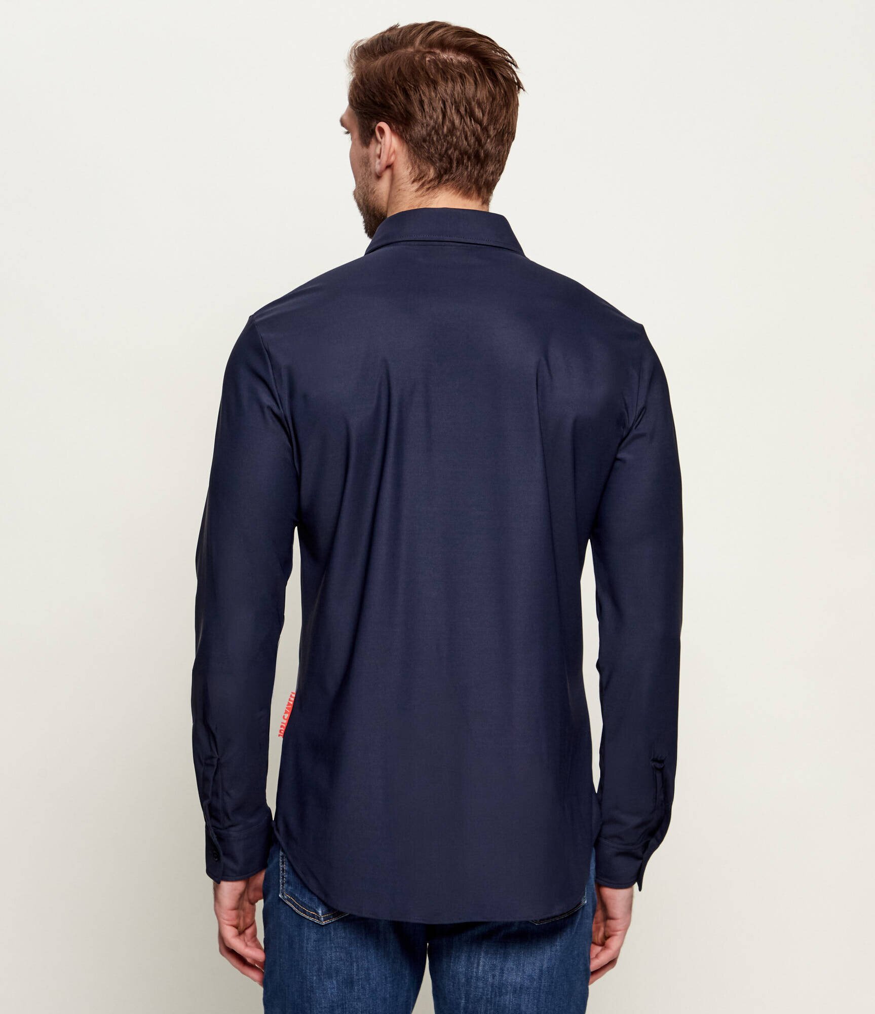 Just Cavalli Cămașă | Slim Fit