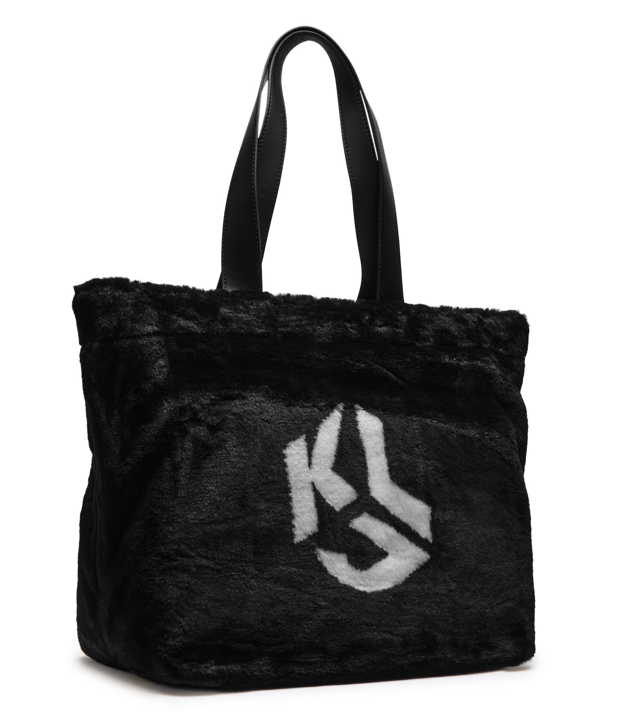 Karl Lagerfeld Jeans Geantă shopper | shearling