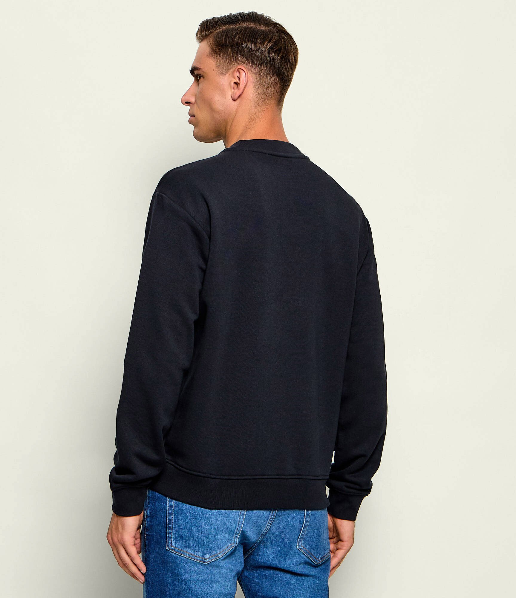 Karl Lagerfeld Jeans Hanorac | regular fit