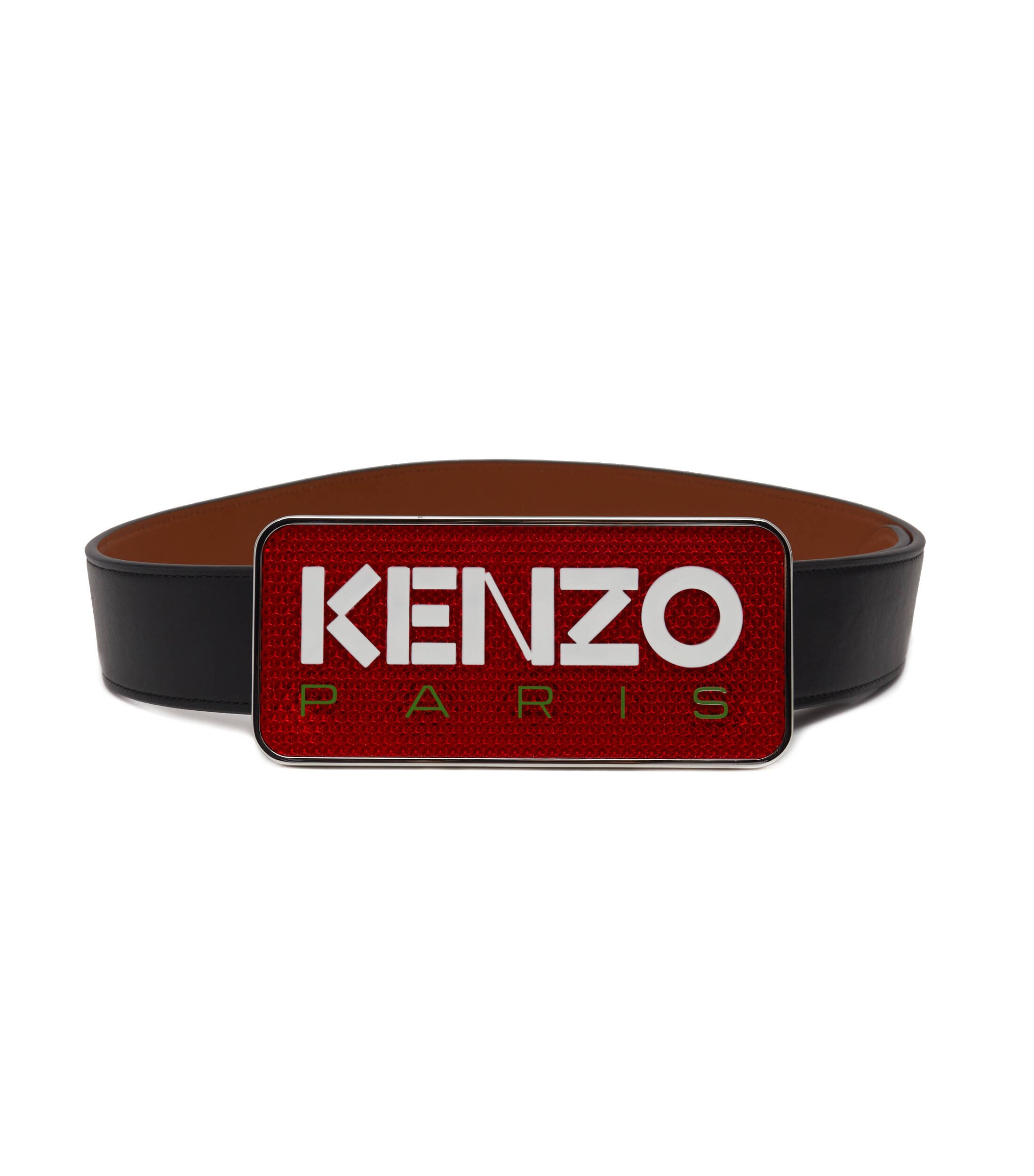 Kenzo Curea
