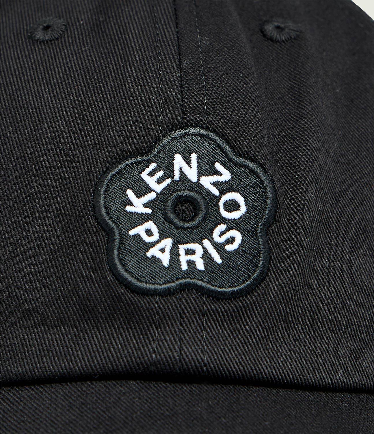 Kenzo Șapcă baseball