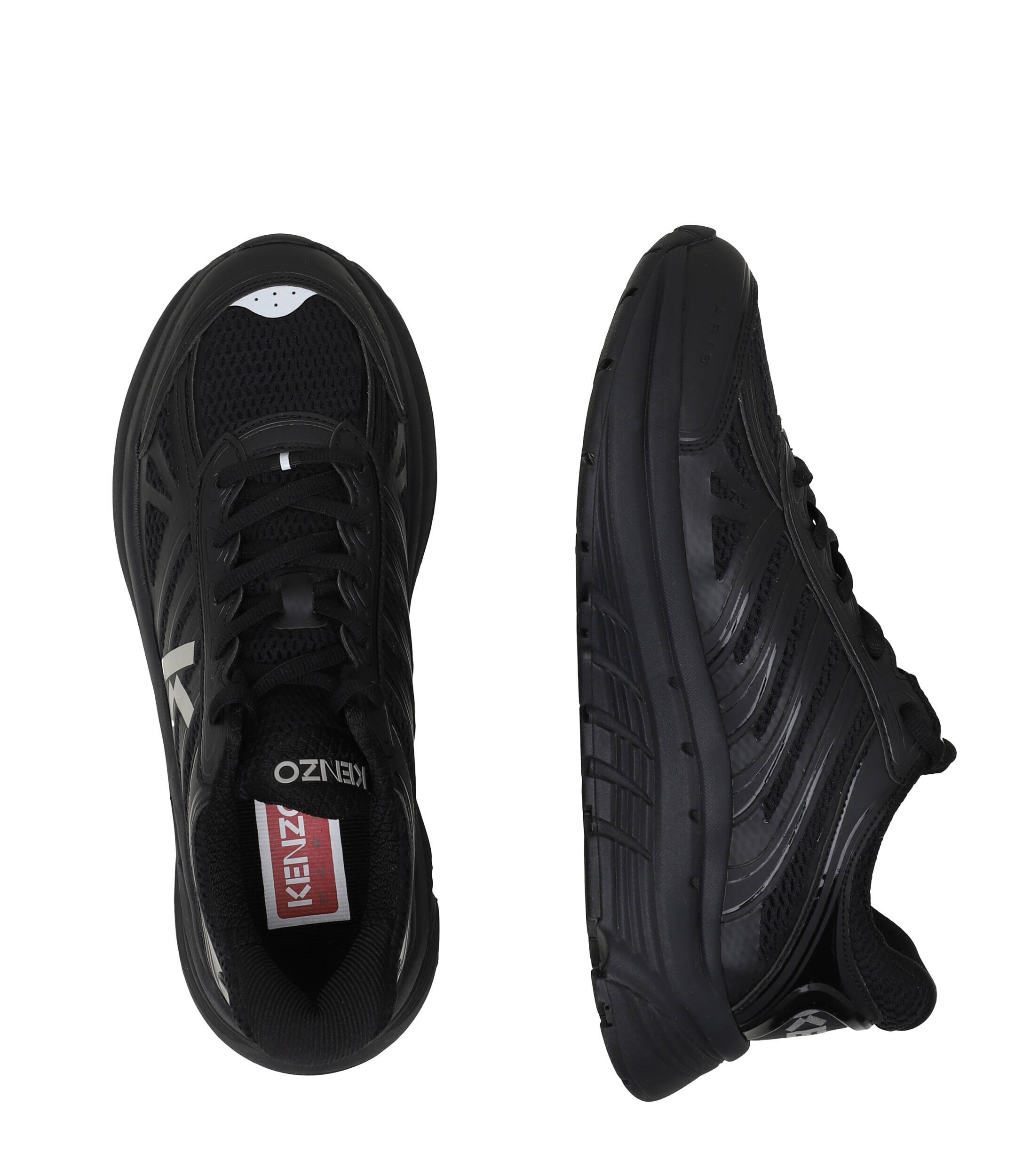 Kenzo Sneakers