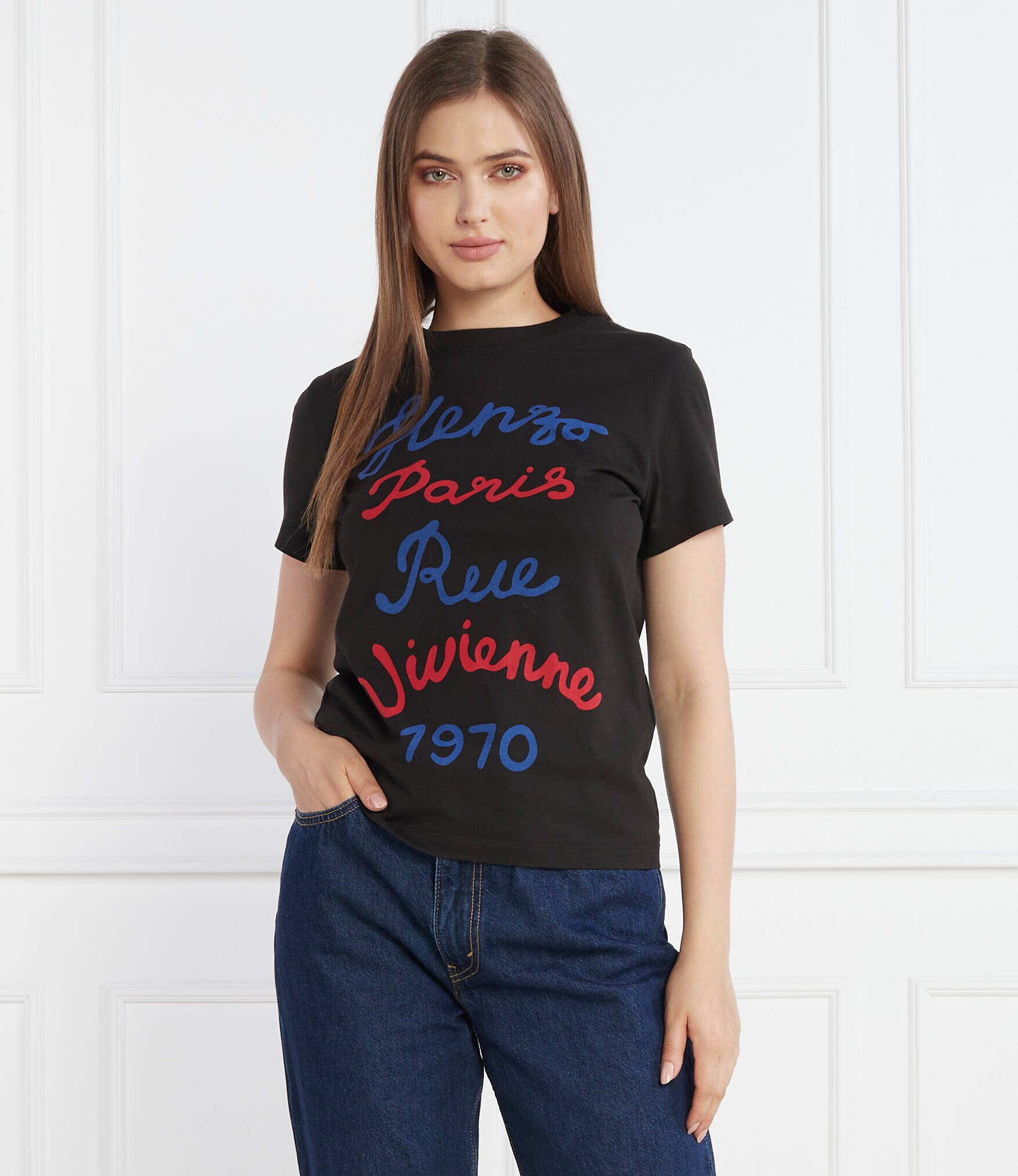 Kenzo Tricou | Classic fit