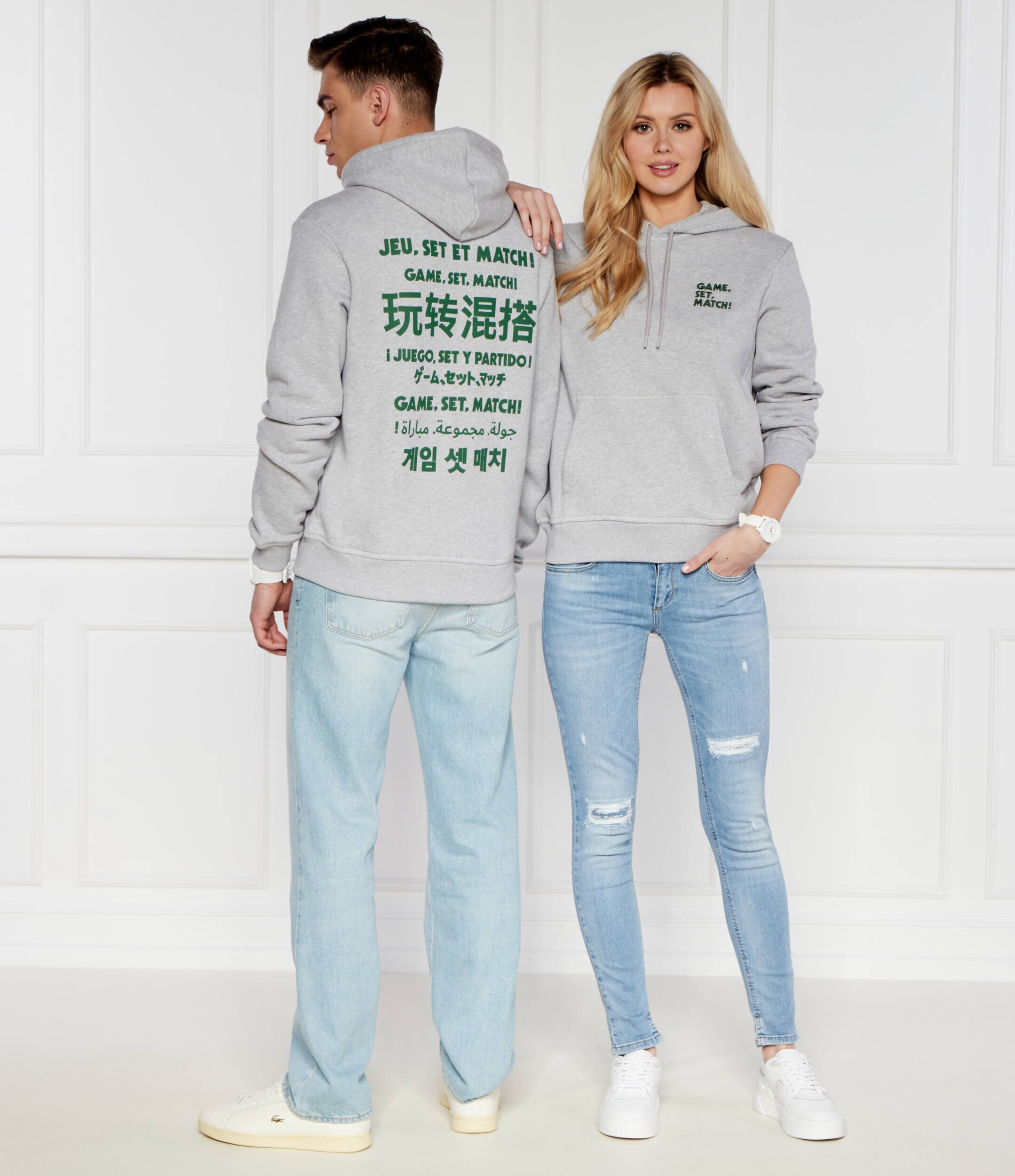 Lacoste Hanorac | Relaxed fit